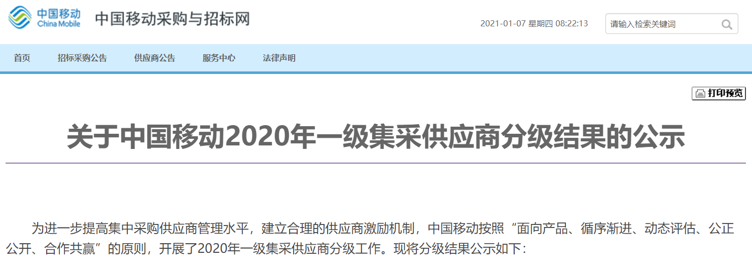 PG����(����)����IOS/��׿��/�ֻ���APP����