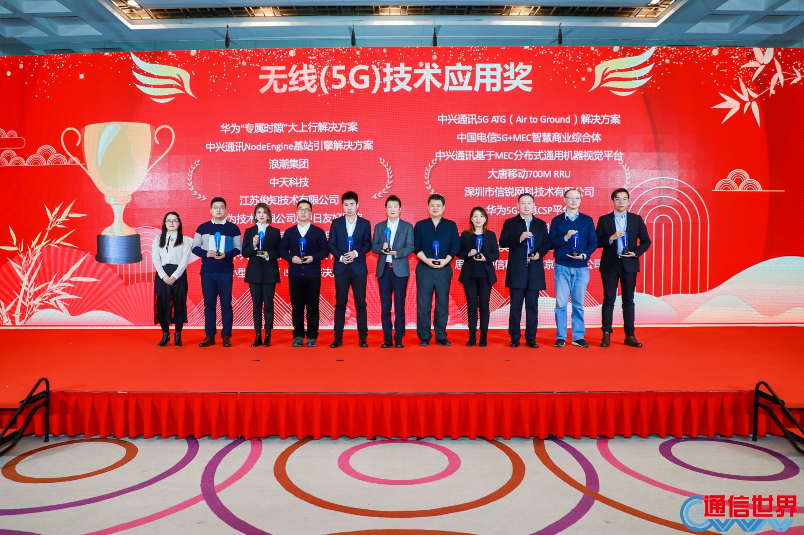 PG����(����)����IOS/��׿��/�ֻ���APP����