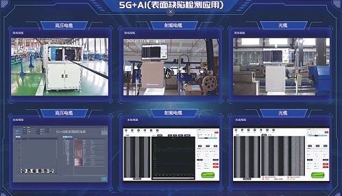 PG����(����)����IOS/��׿��/�ֻ���APP����