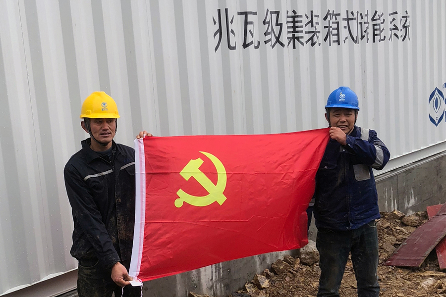 PG����(����)����IOS/��׿��/�ֻ���APP����