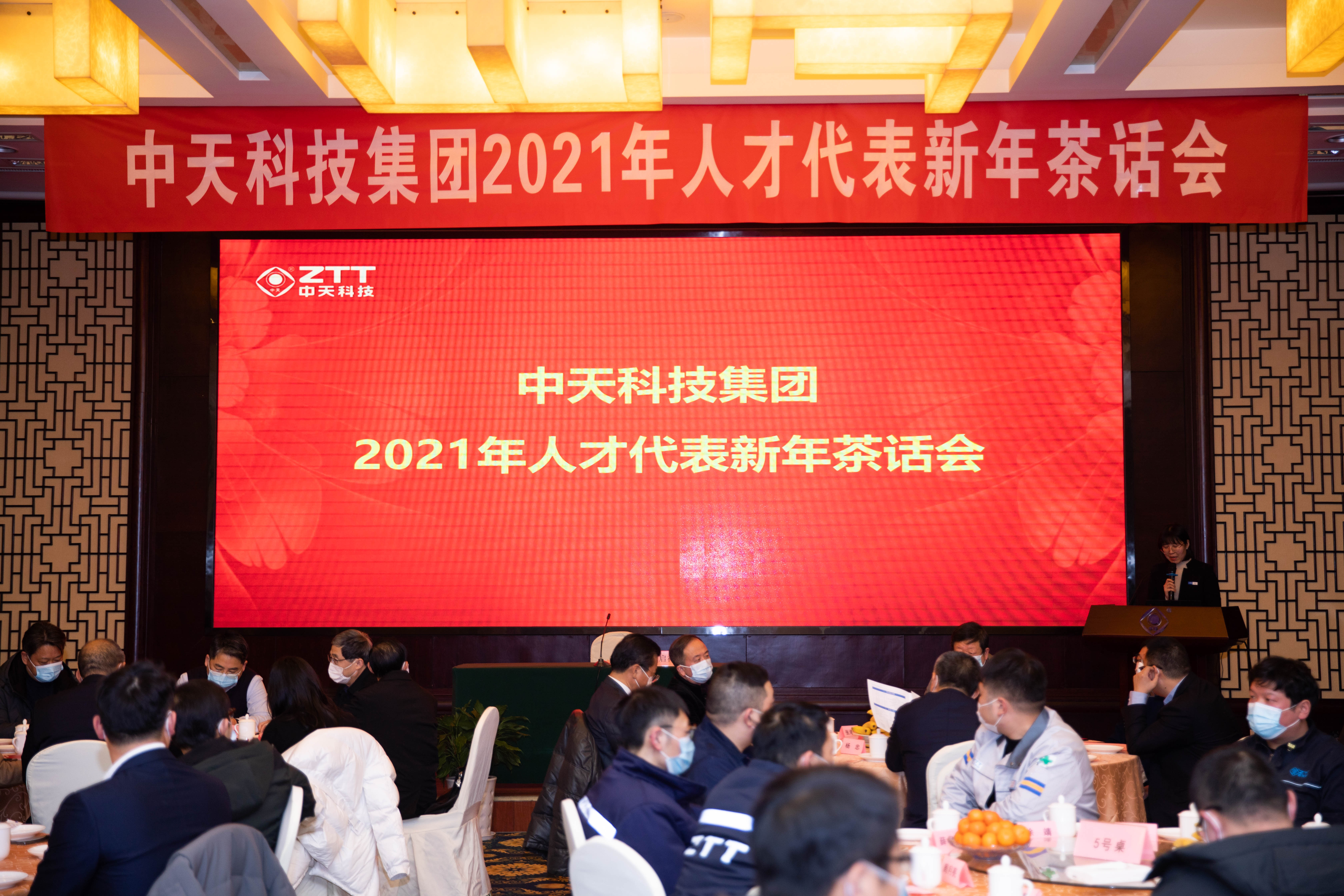 PG����(����)����IOS/��׿��/�ֻ���APP����