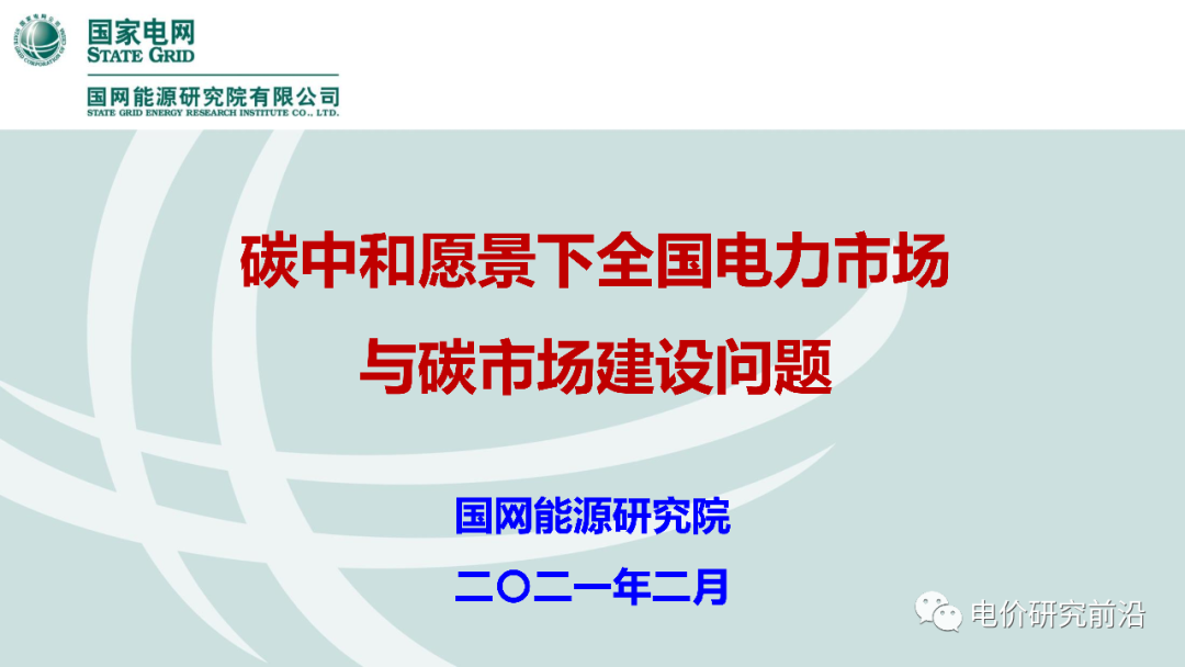 PG����(����)����IOS/��׿��/�ֻ���APP����