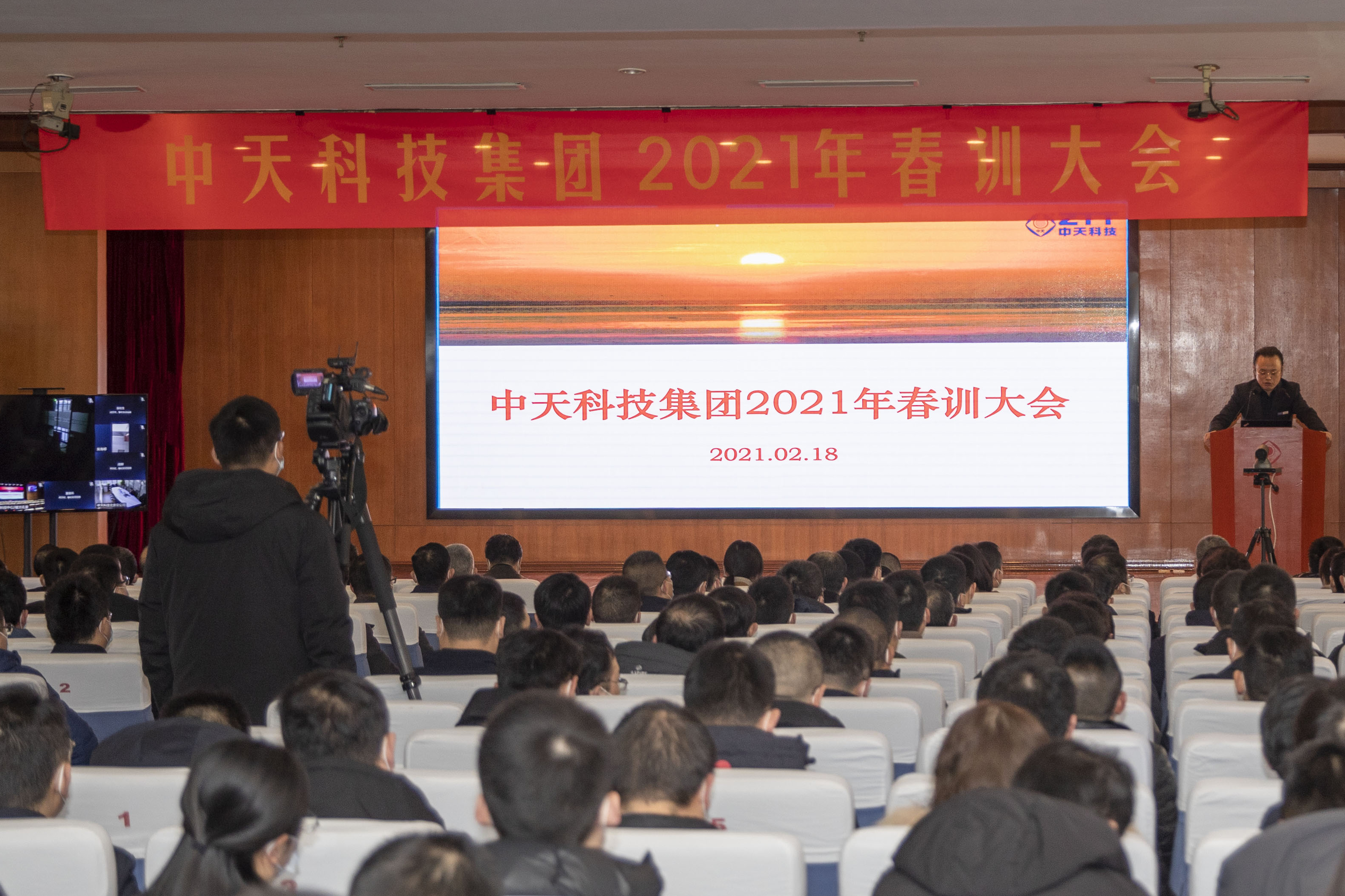 PG����(����)����IOS/��׿��/�ֻ���APP����