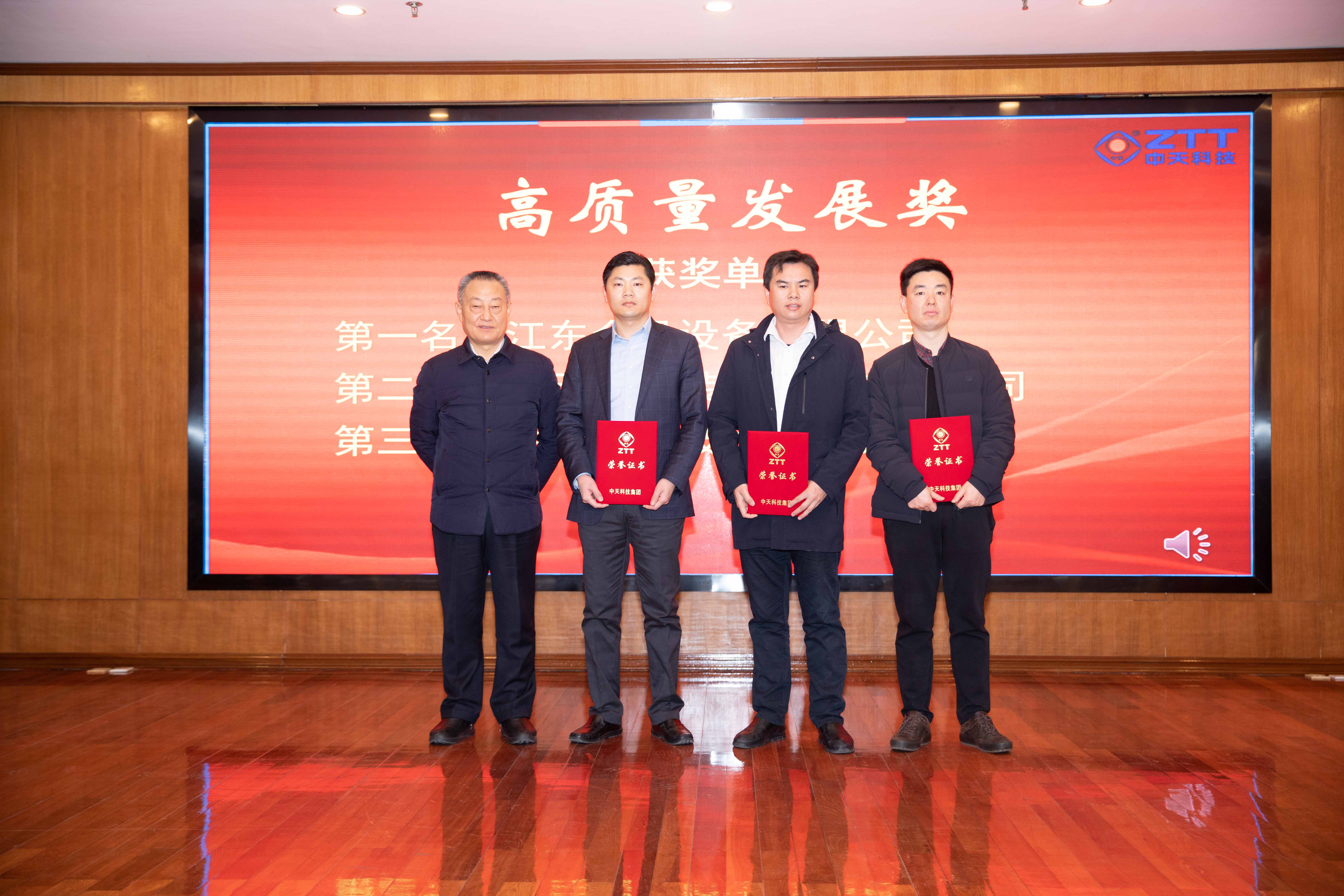 PG����(����)����IOS/��׿��/�ֻ���APP����