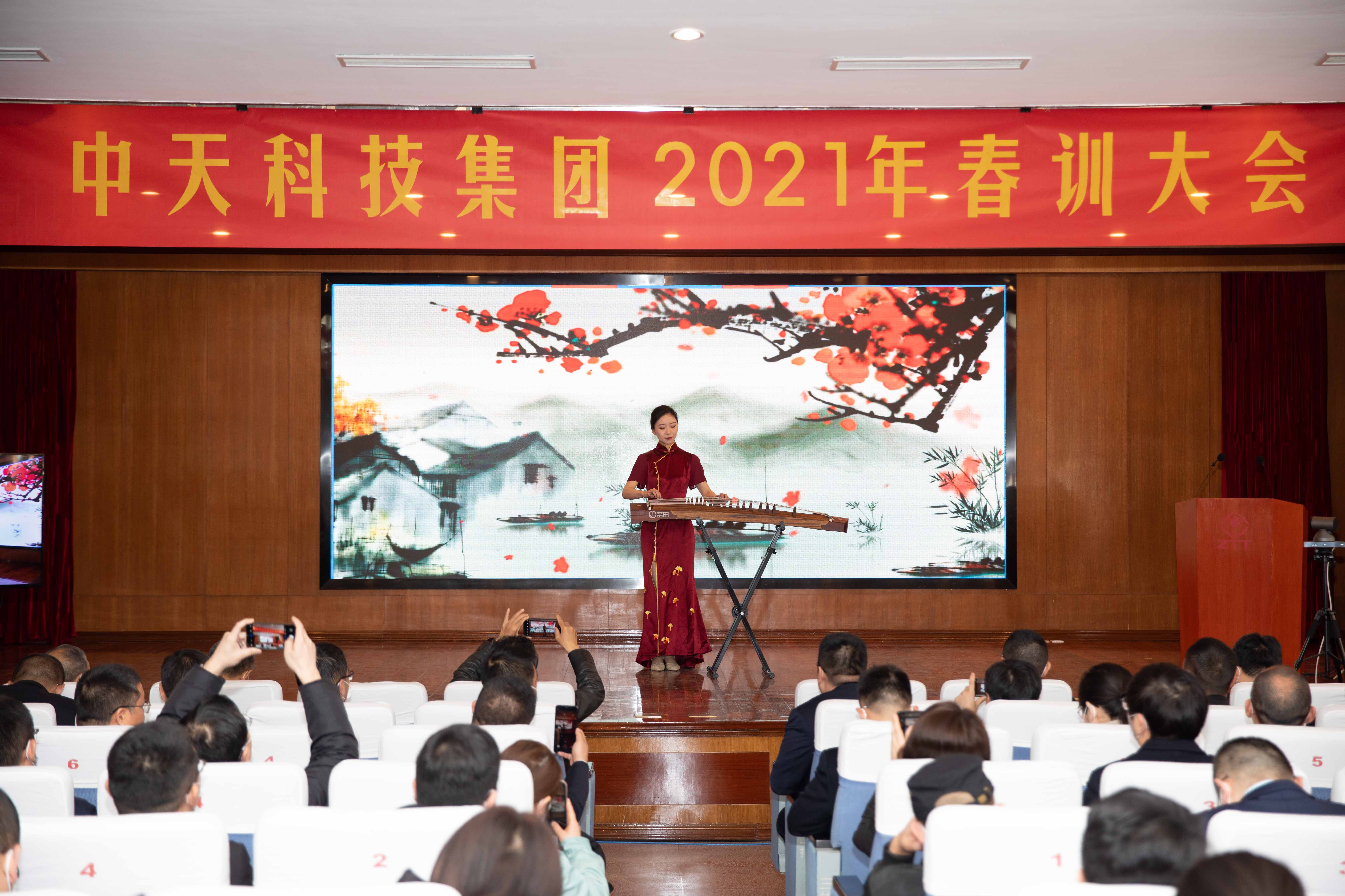 PG����(����)����IOS/��׿��/�ֻ���APP����