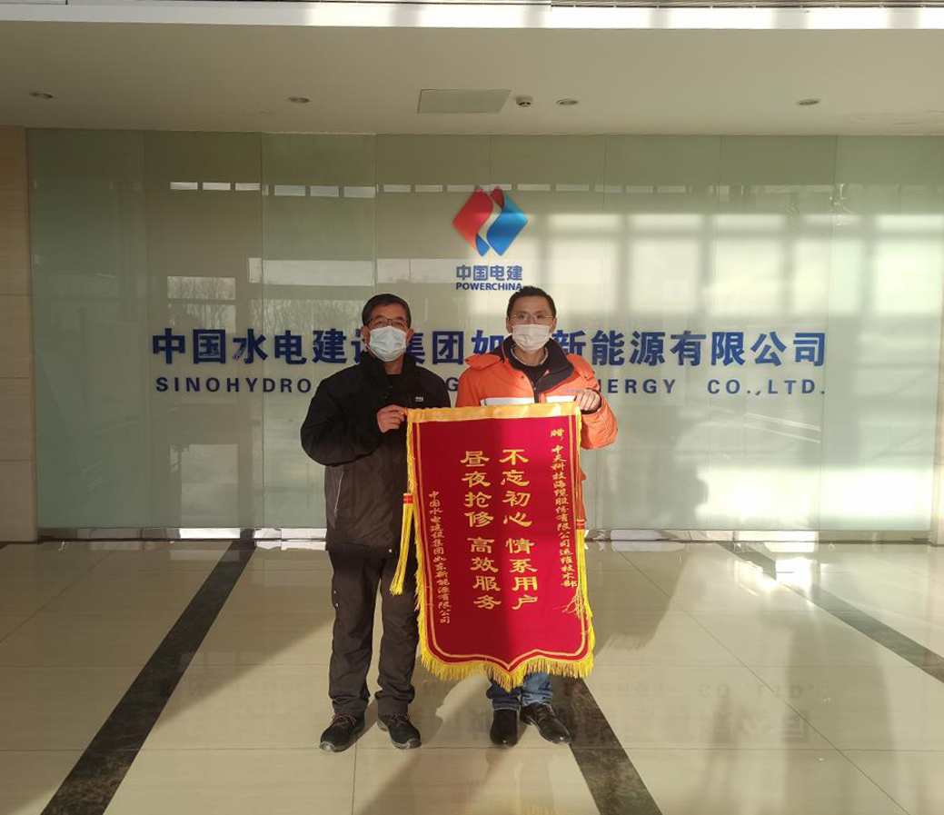 PG����(����)����IOS/��׿��/�ֻ���APP����