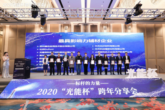 PG����(����)����IOS/��׿��/�ֻ���APP����