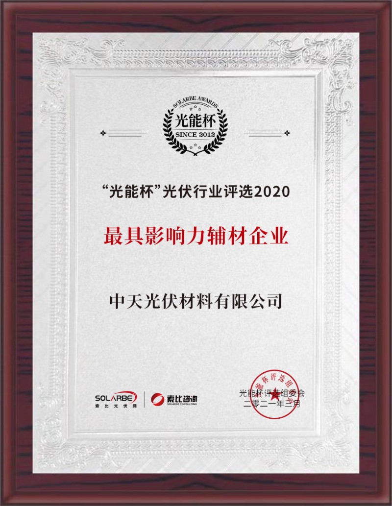 PG����(����)����IOS/��׿��/�ֻ���APP����