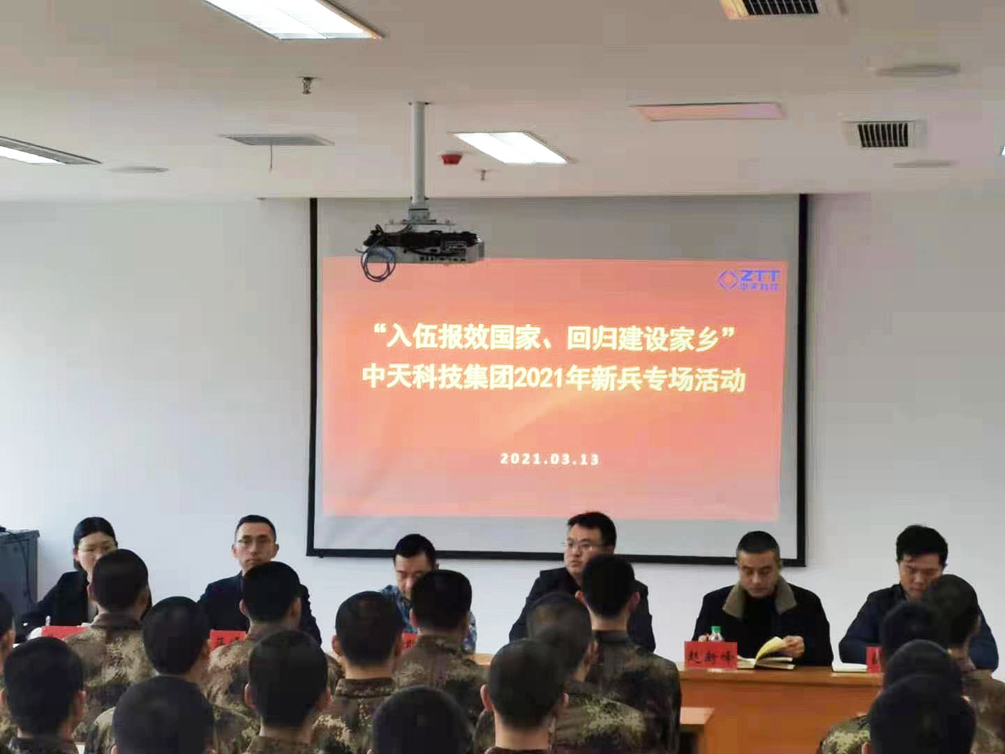 PG����(����)����IOS/��׿��/�ֻ���APP����