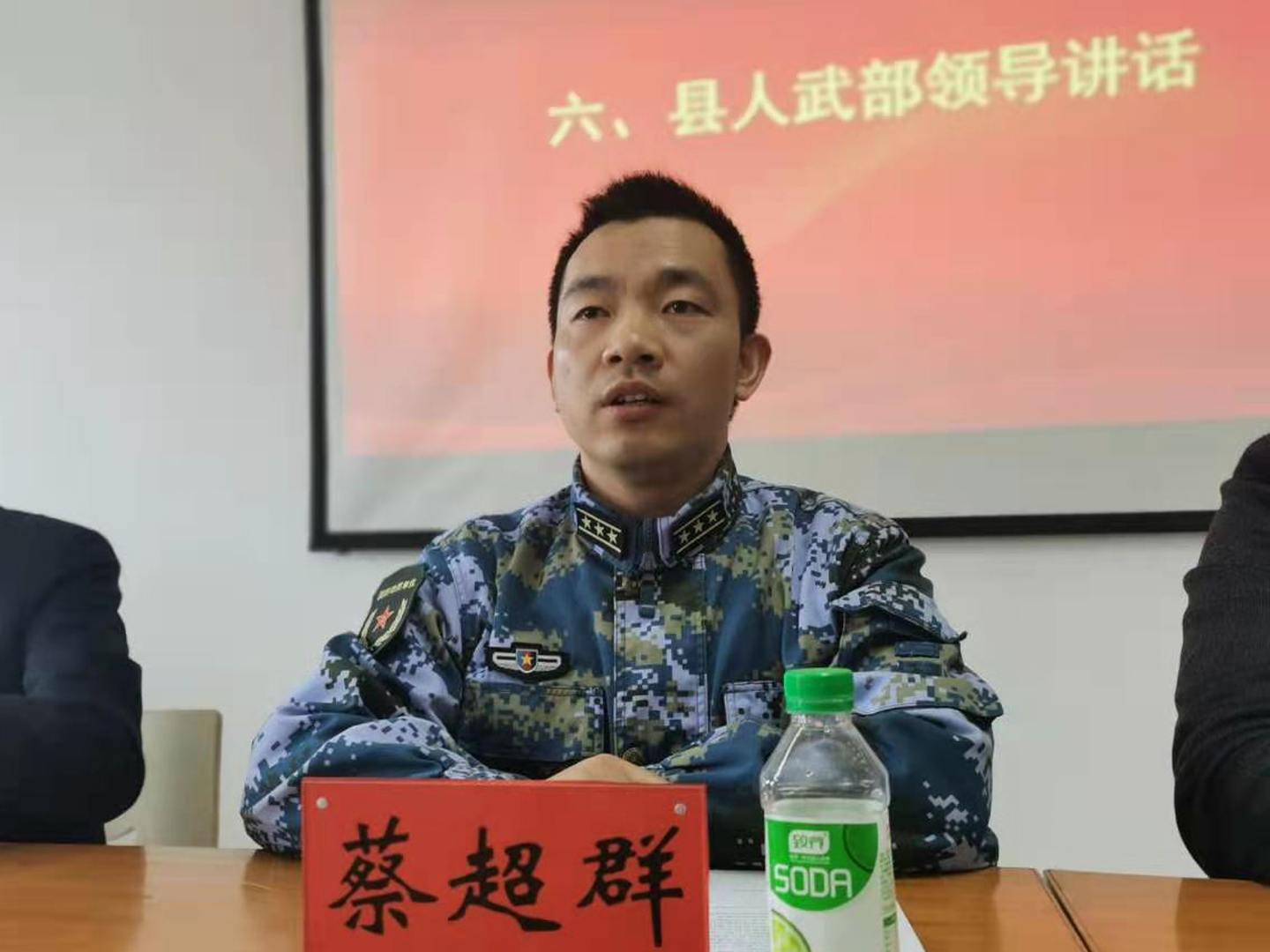 PG����(����)����IOS/��׿��/�ֻ���APP����