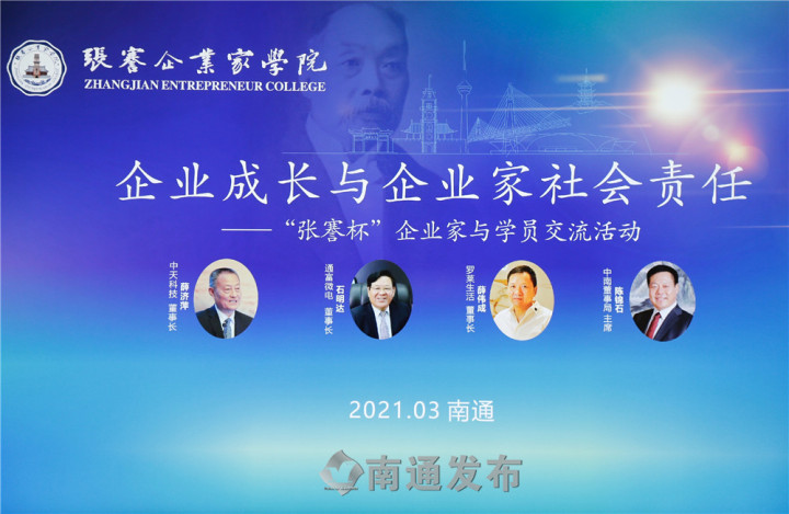 PG����(����)����IOS/��׿��/�ֻ���APP����