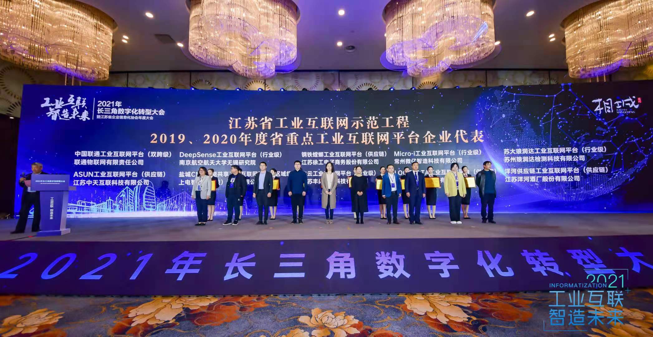 PG����(����)����IOS/��׿��/�ֻ���APP����