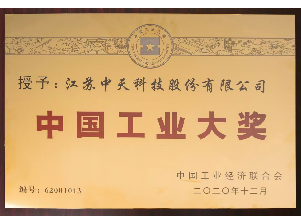 �й���ҵ��