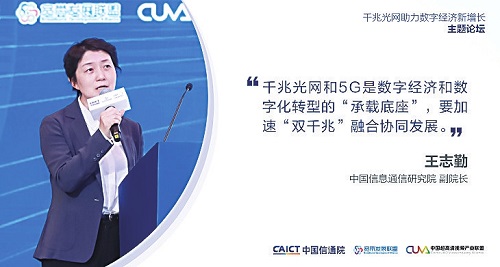 PG����(����)����IOS/��׿��/�ֻ���APP����