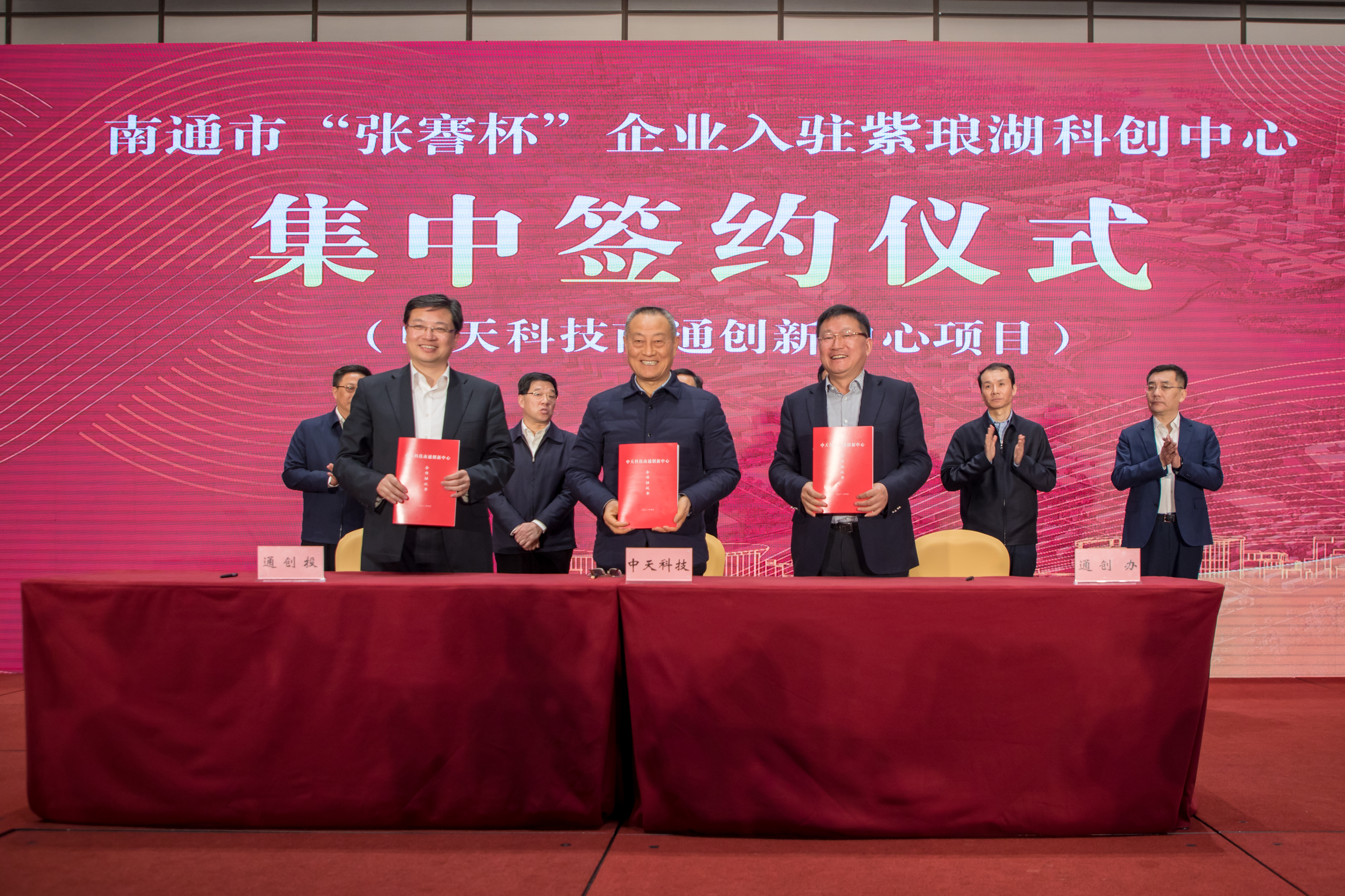 PG����(����)����IOS/��׿��/�ֻ���APP����