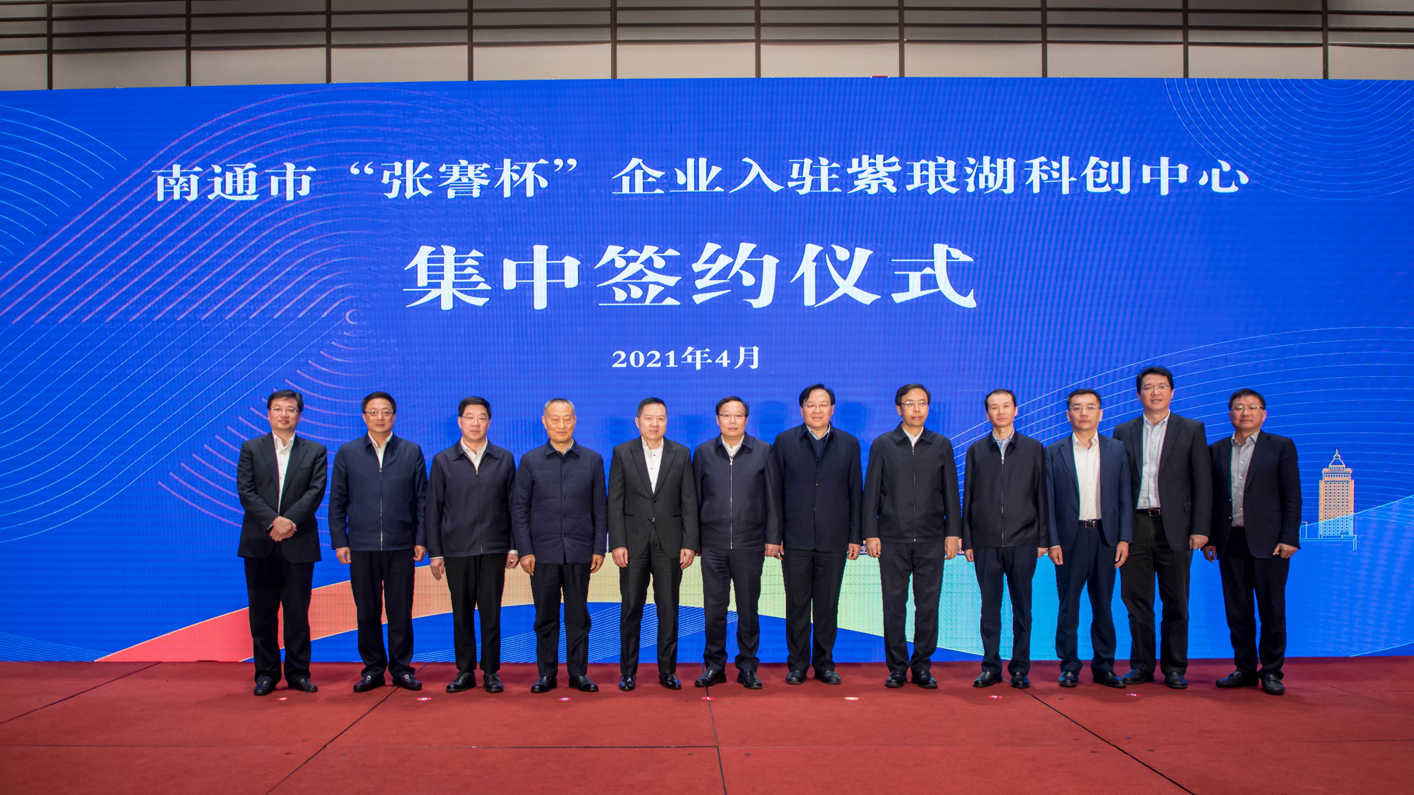 PG����(����)����IOS/��׿��/�ֻ���APP����