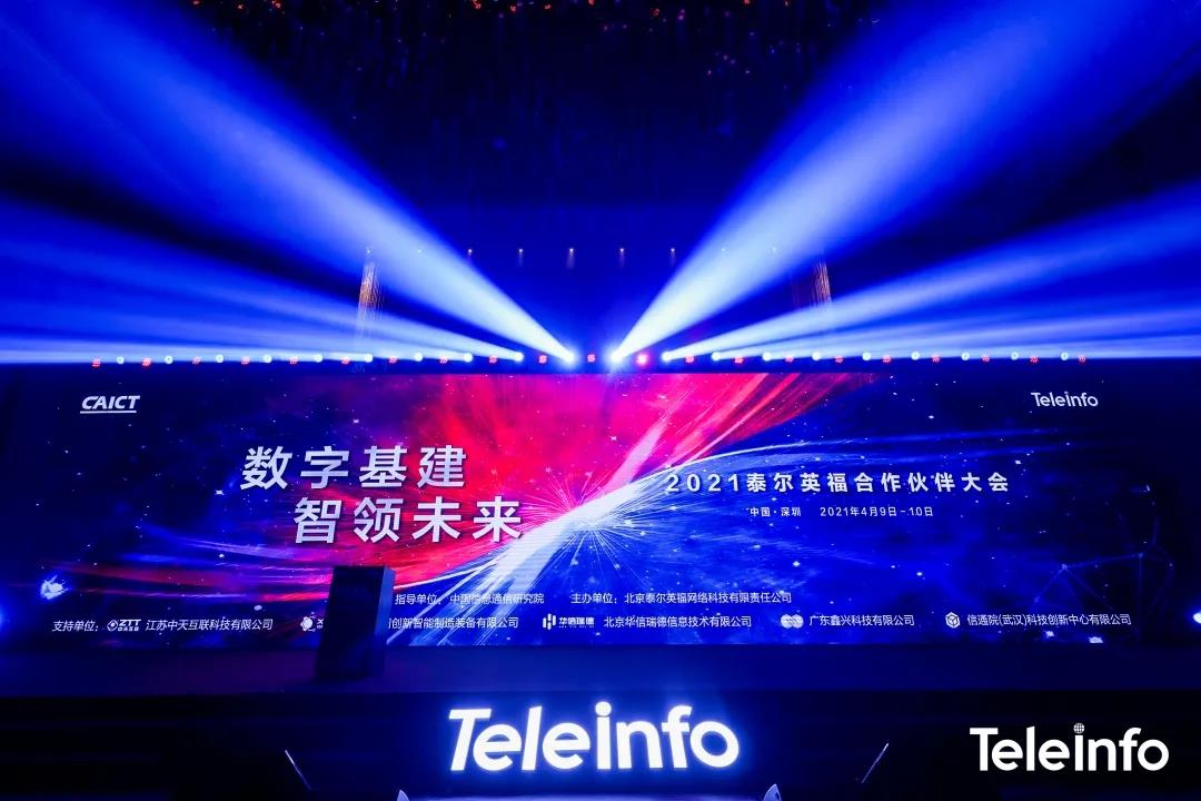 PG����(����)����IOS/��׿��/�ֻ���APP����