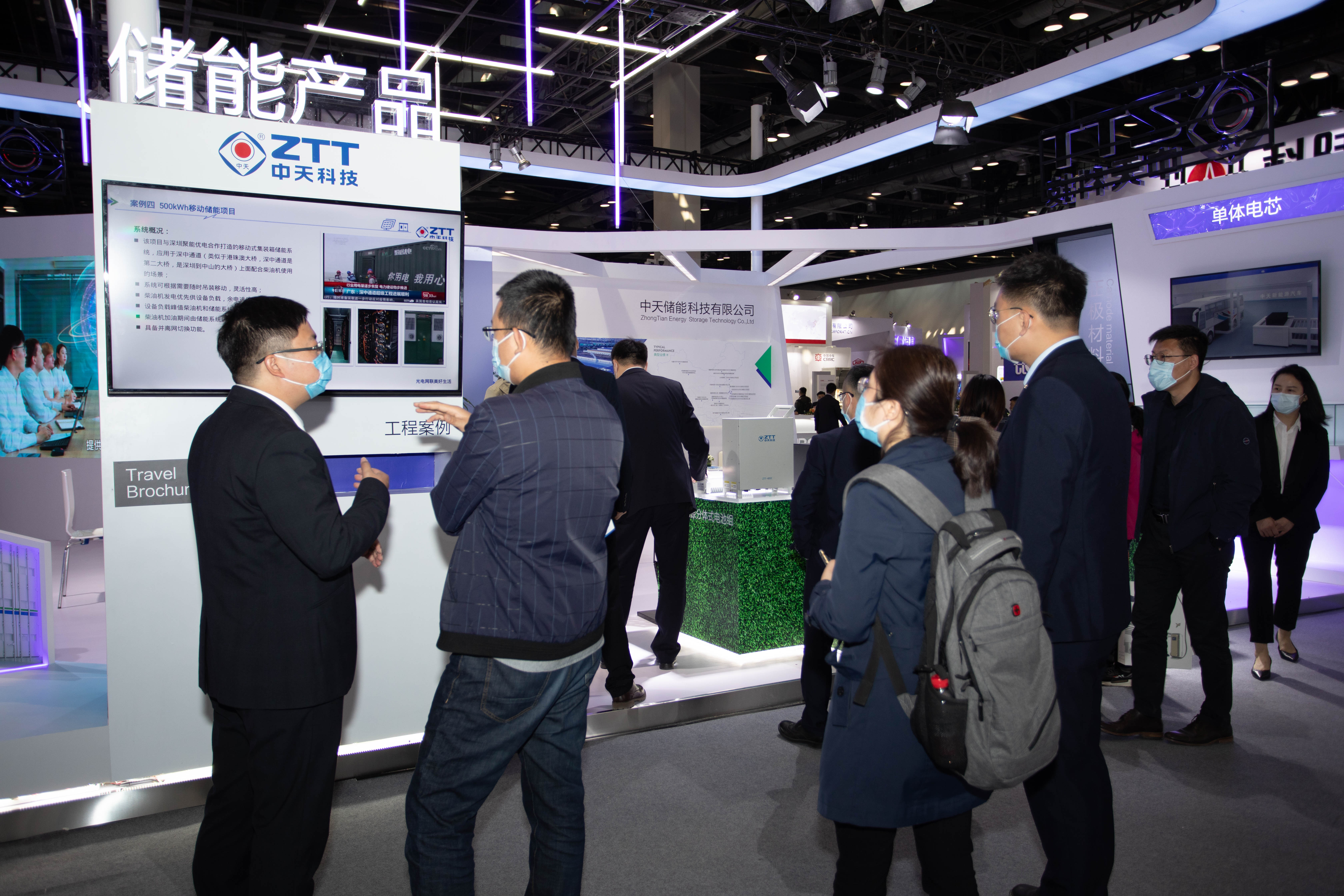 PG����(����)����IOS/��׿��/�ֻ���APP����