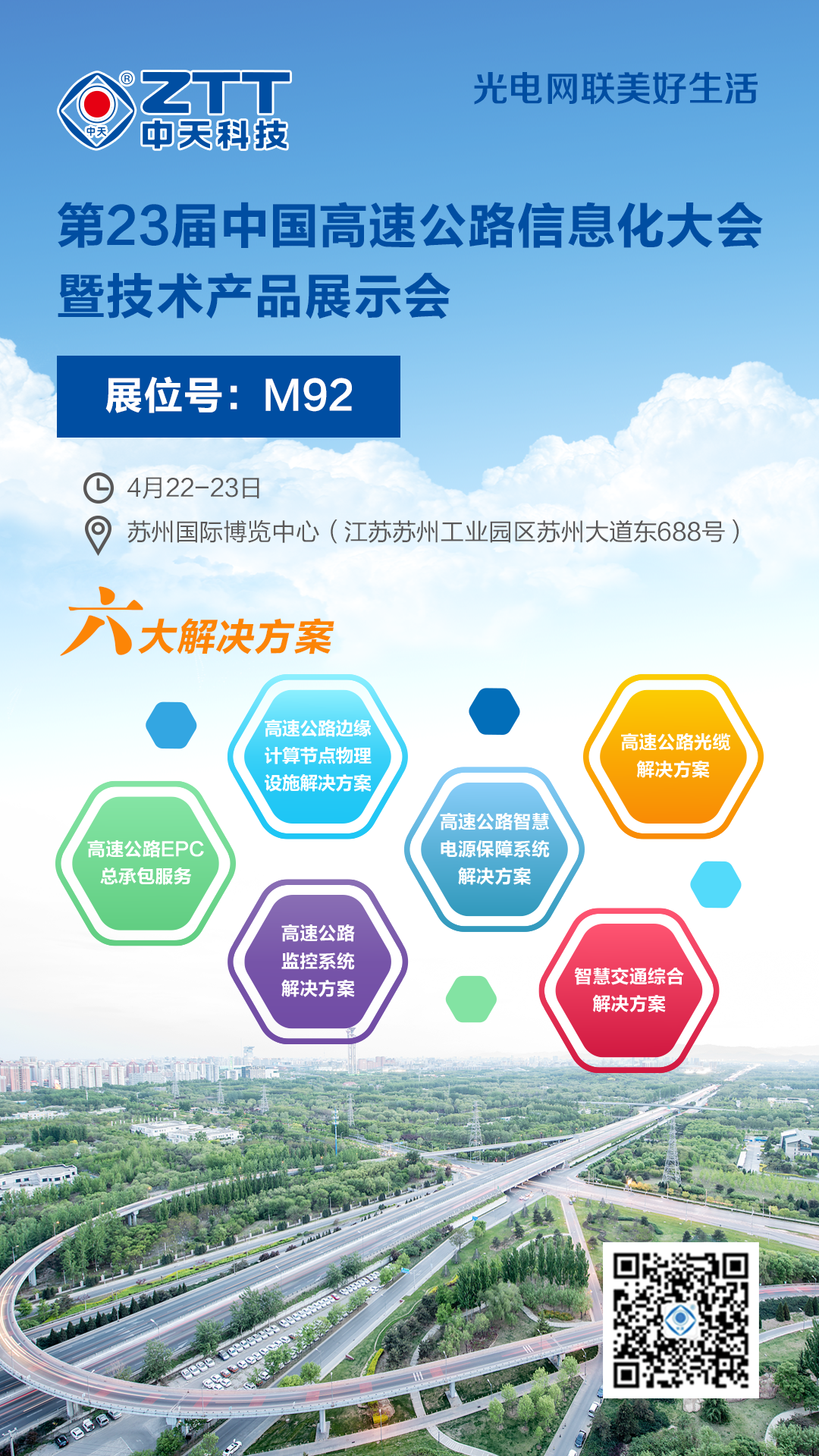 PG����(����)����IOS/��׿��/�ֻ���APP����