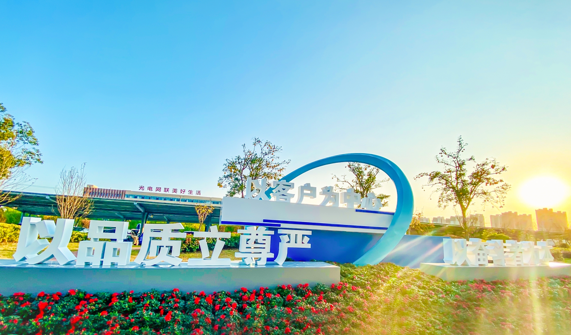 PG����(����)����IOS/��׿��/�ֻ���APP����