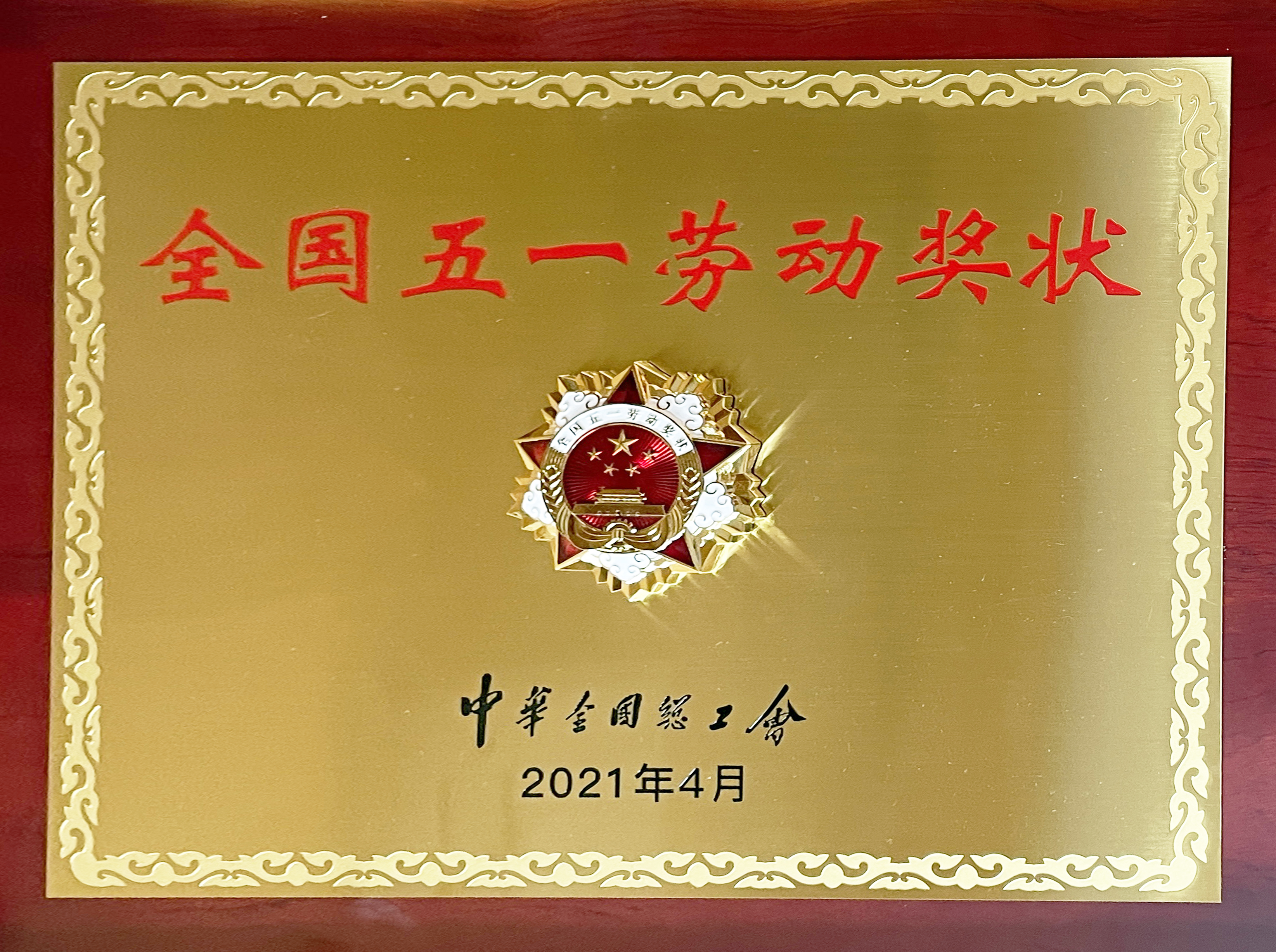 PG����(����)����IOS/��׿��/�ֻ���APP����