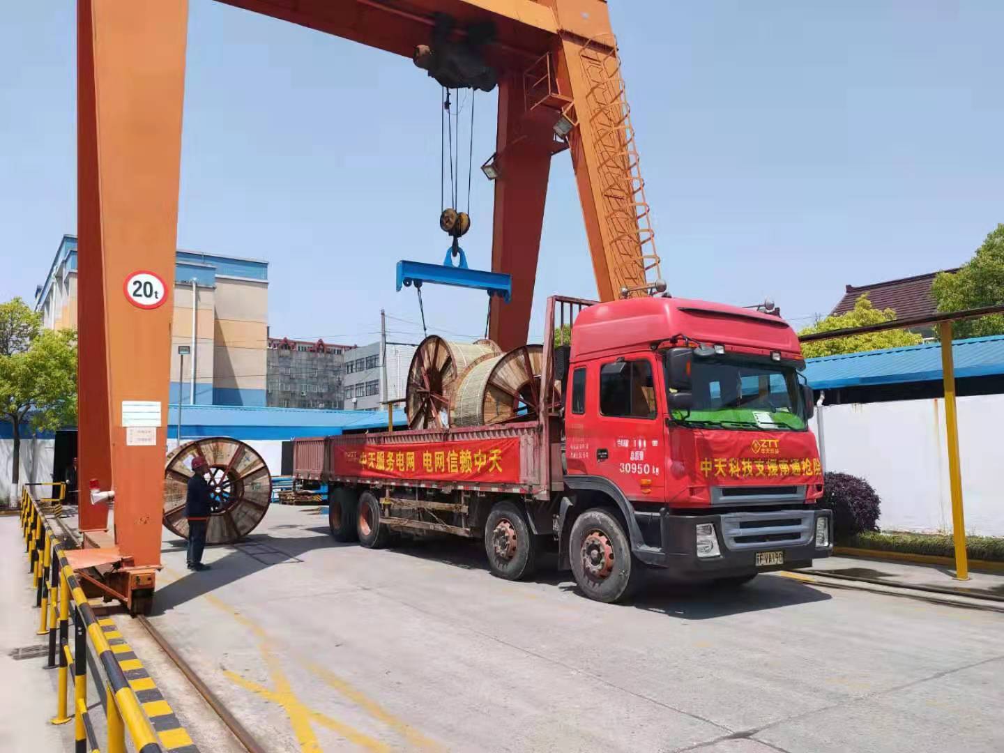 PG����(����)����IOS/��׿��/�ֻ���APP����