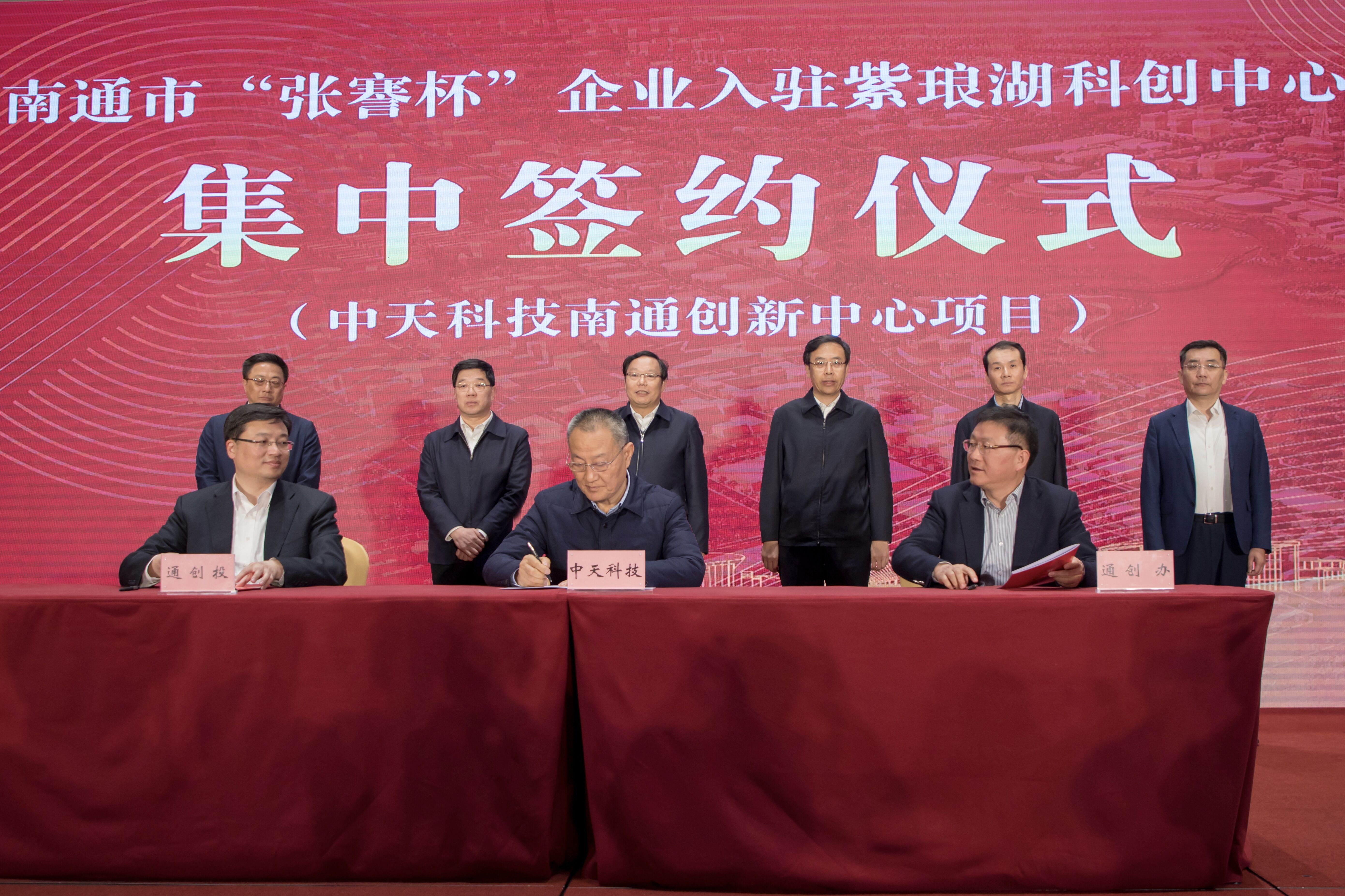 PG����(����)����IOS/��׿��/�ֻ���APP����