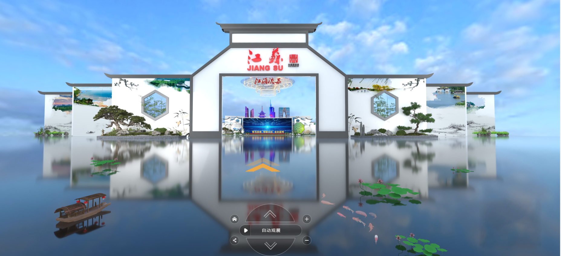 PG����(����)����IOS/��׿��/�ֻ���APP����