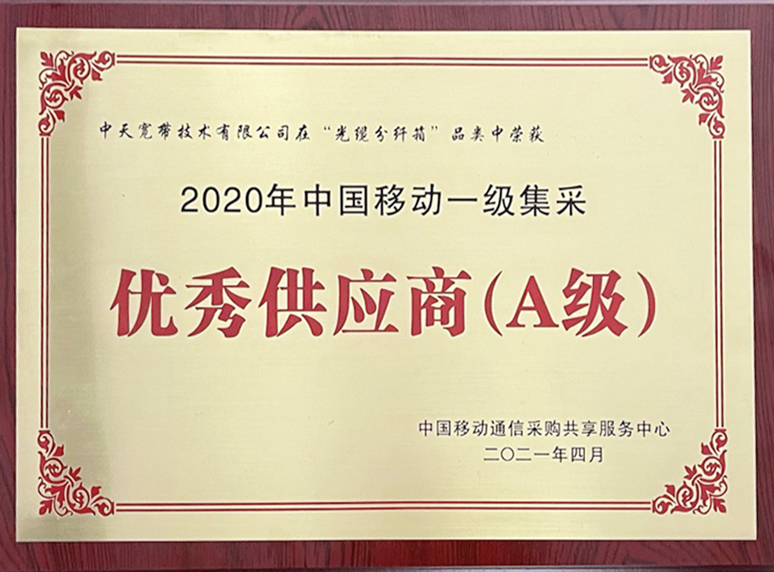 PG����(����)����IOS/��׿��/�ֻ���APP����