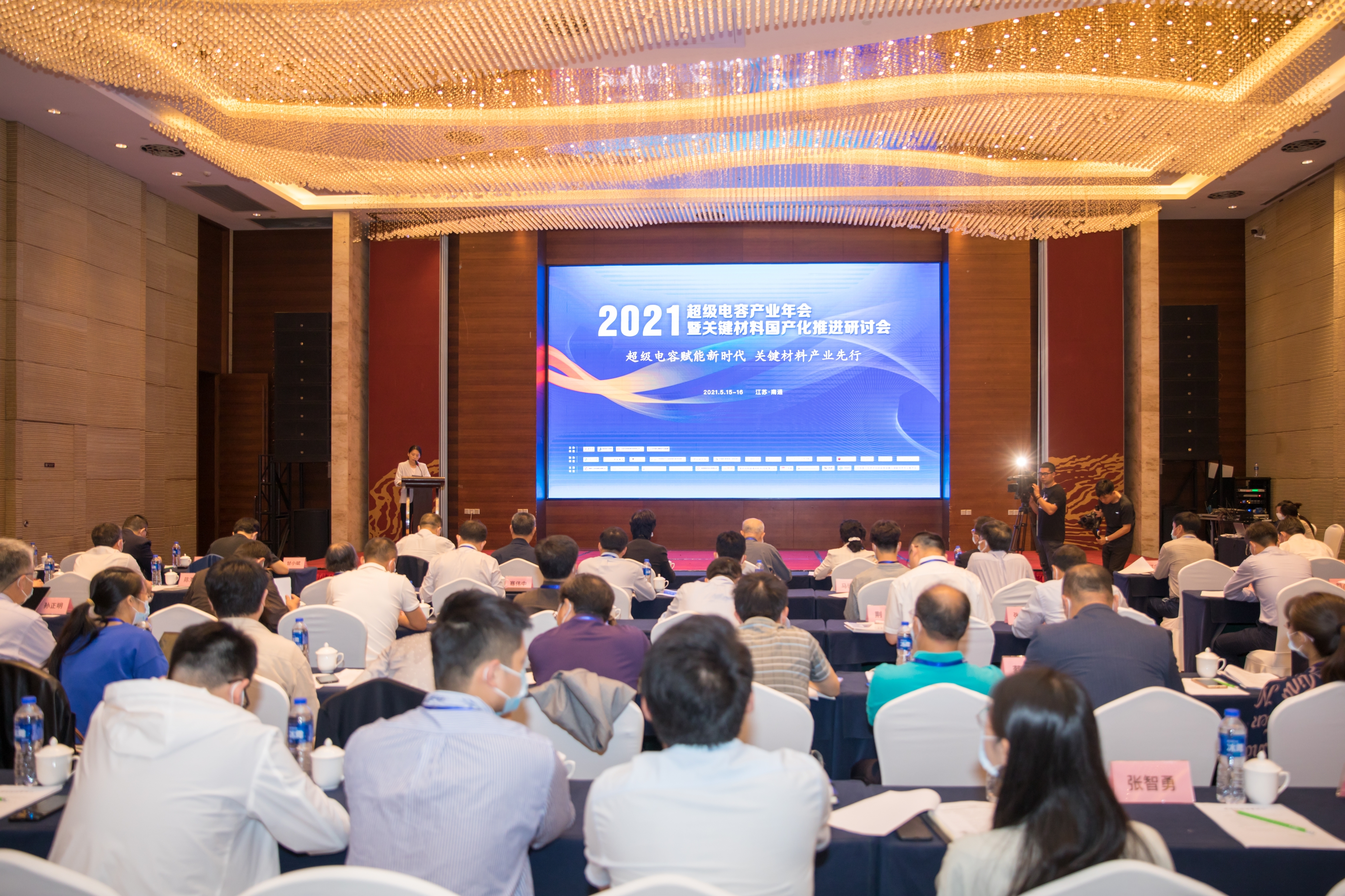 PG����(����)����IOS/��׿��/�ֻ���APP����