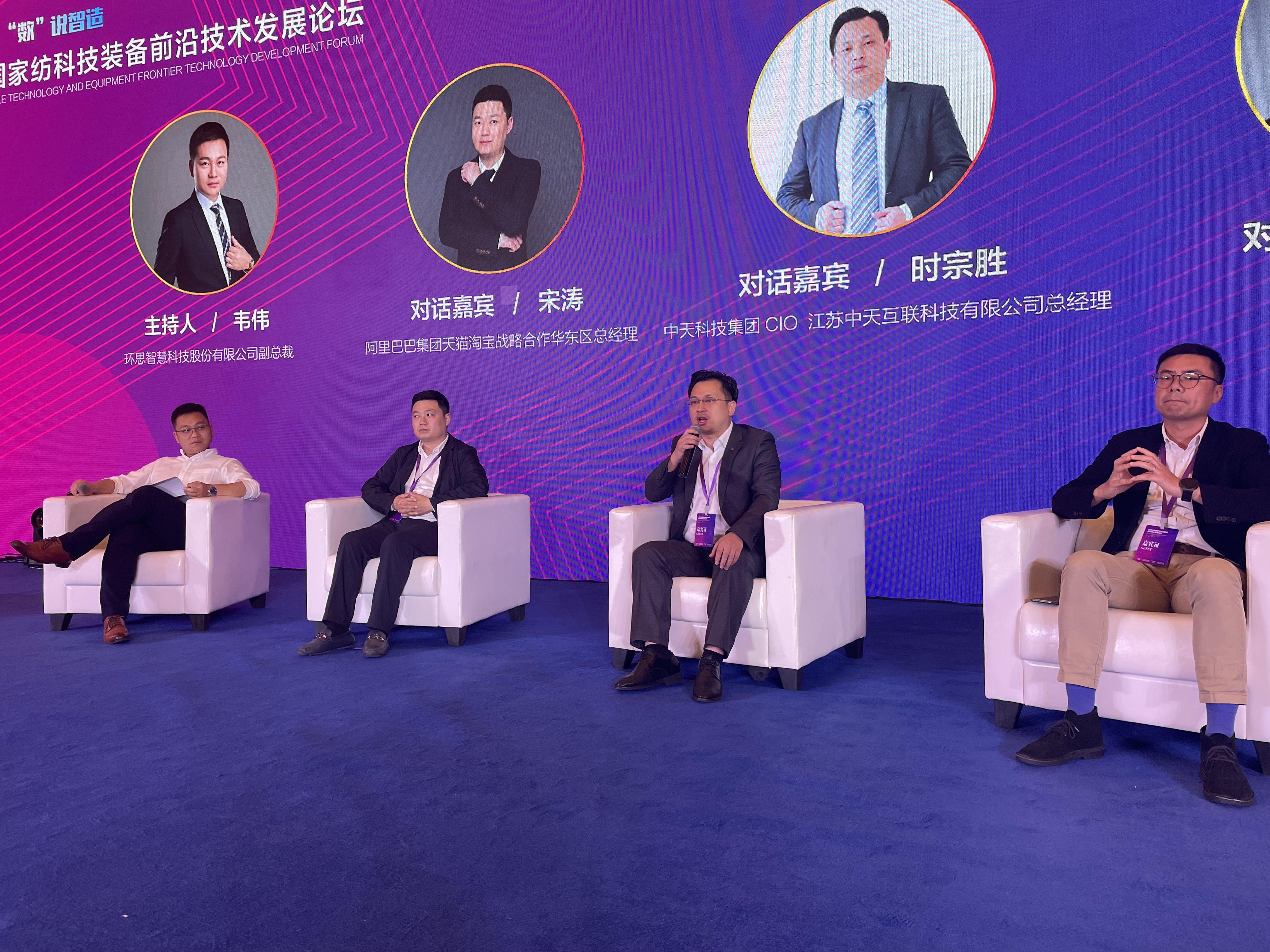 PG����(����)����IOS/��׿��/�ֻ���APP����