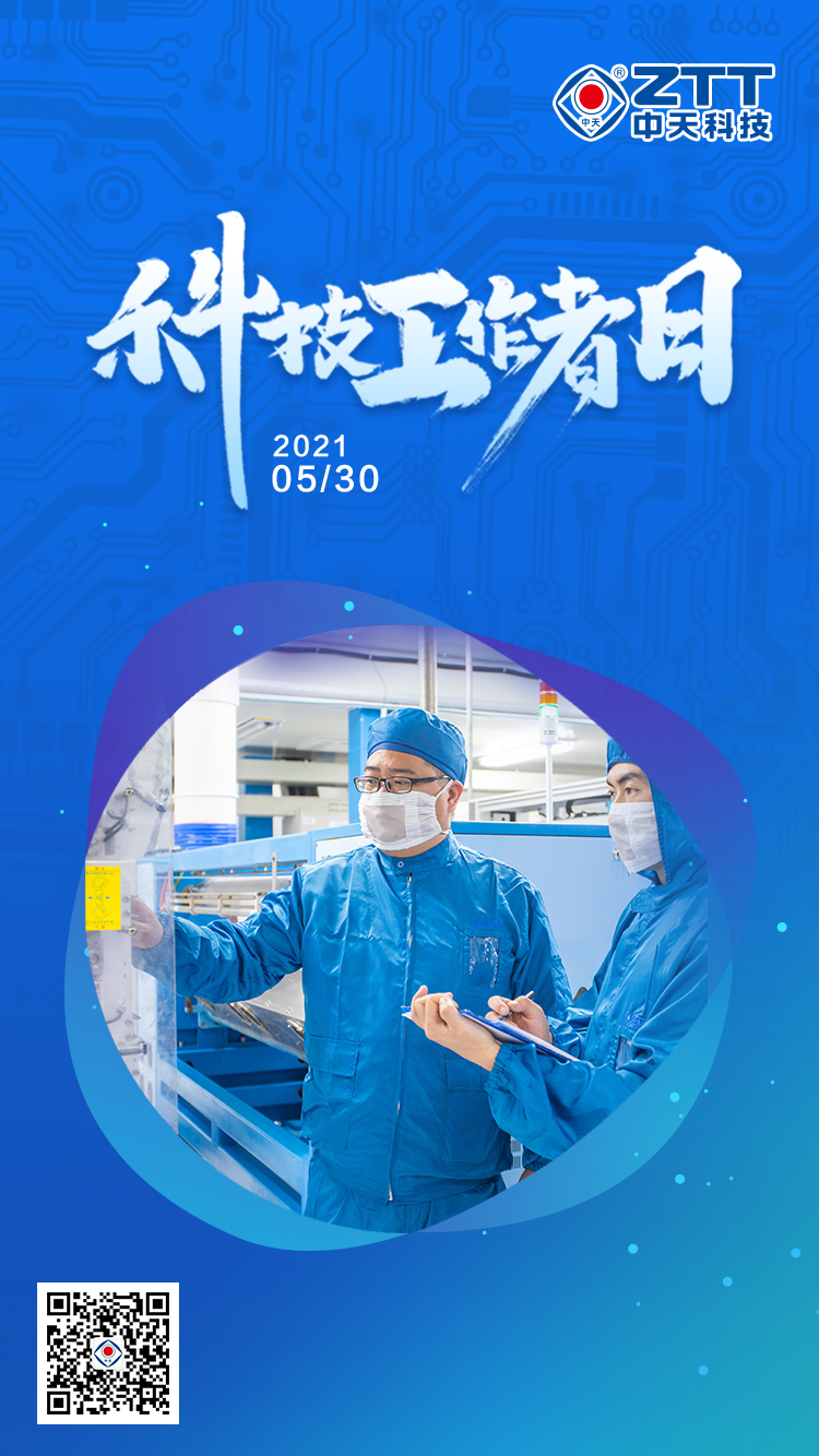 PG����(����)����IOS/��׿��/�ֻ���APP����