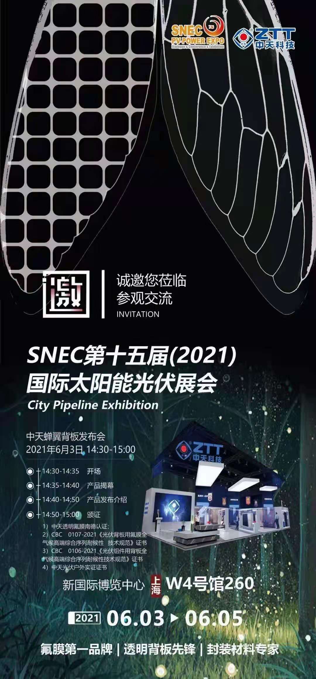 PG����(����)����IOS/��׿��/�ֻ���APP����