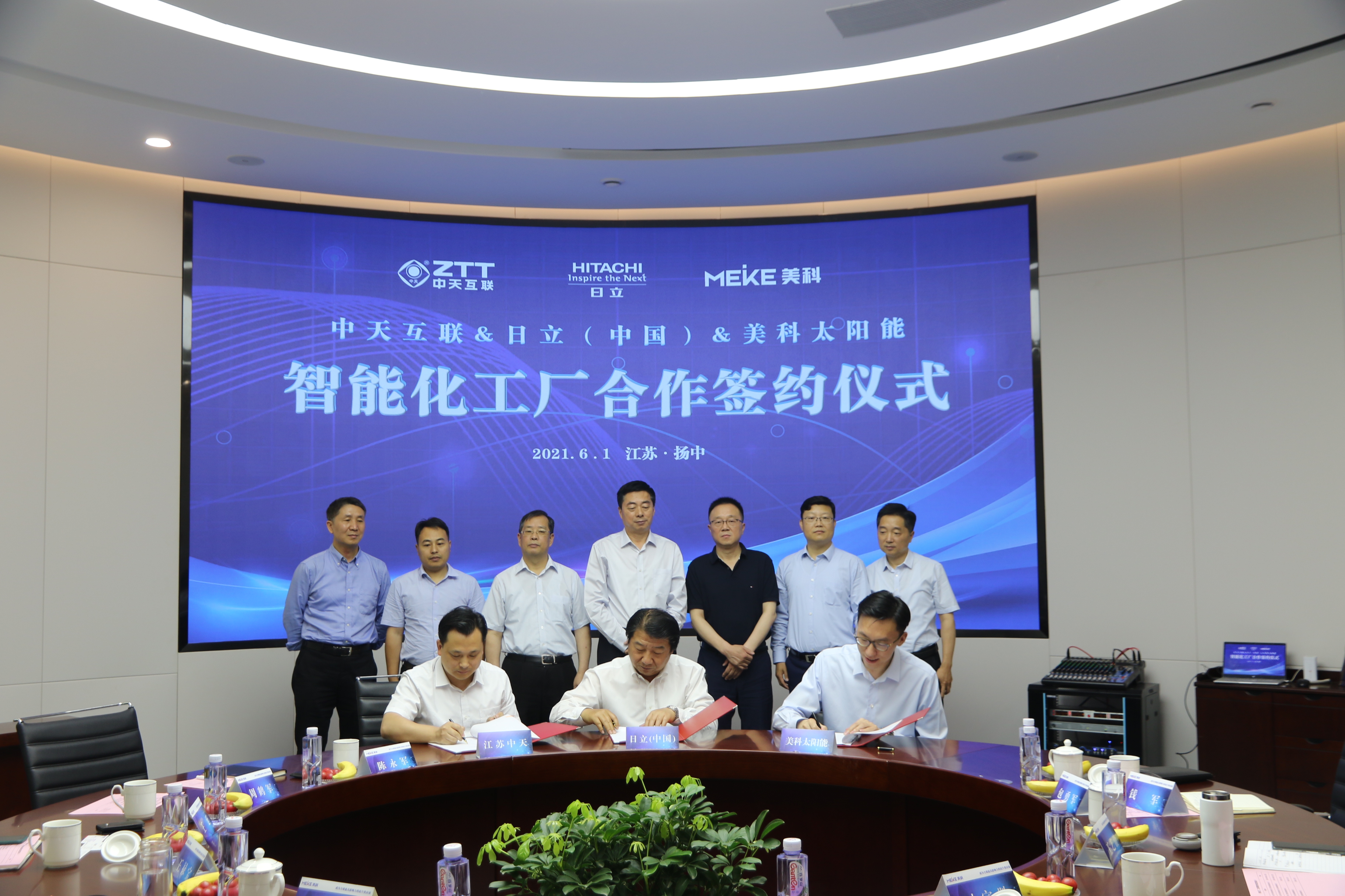 PG����(����)����IOS/��׿��/�ֻ���APP����