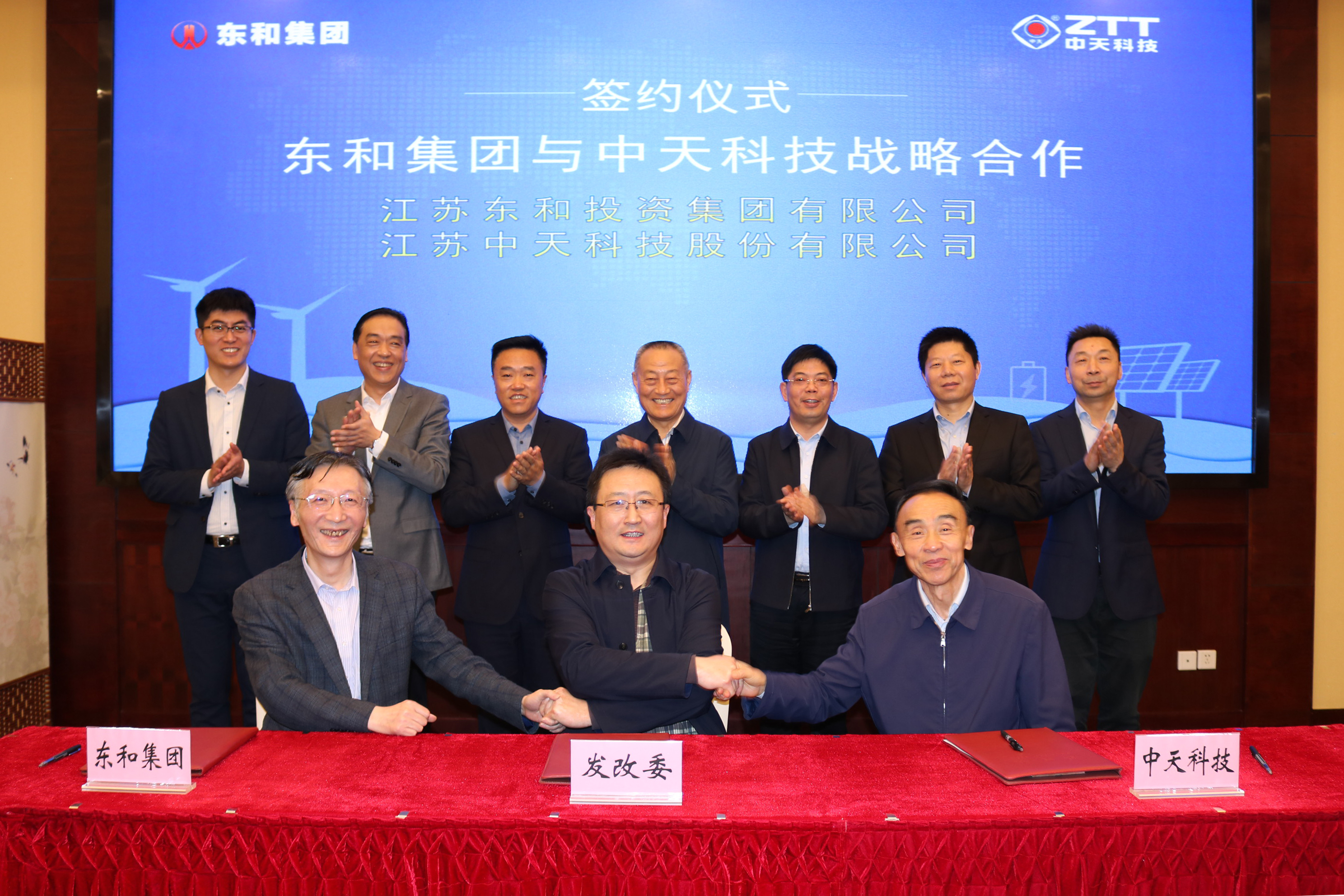 PG����(����)����IOS/��׿��/�ֻ���APP����