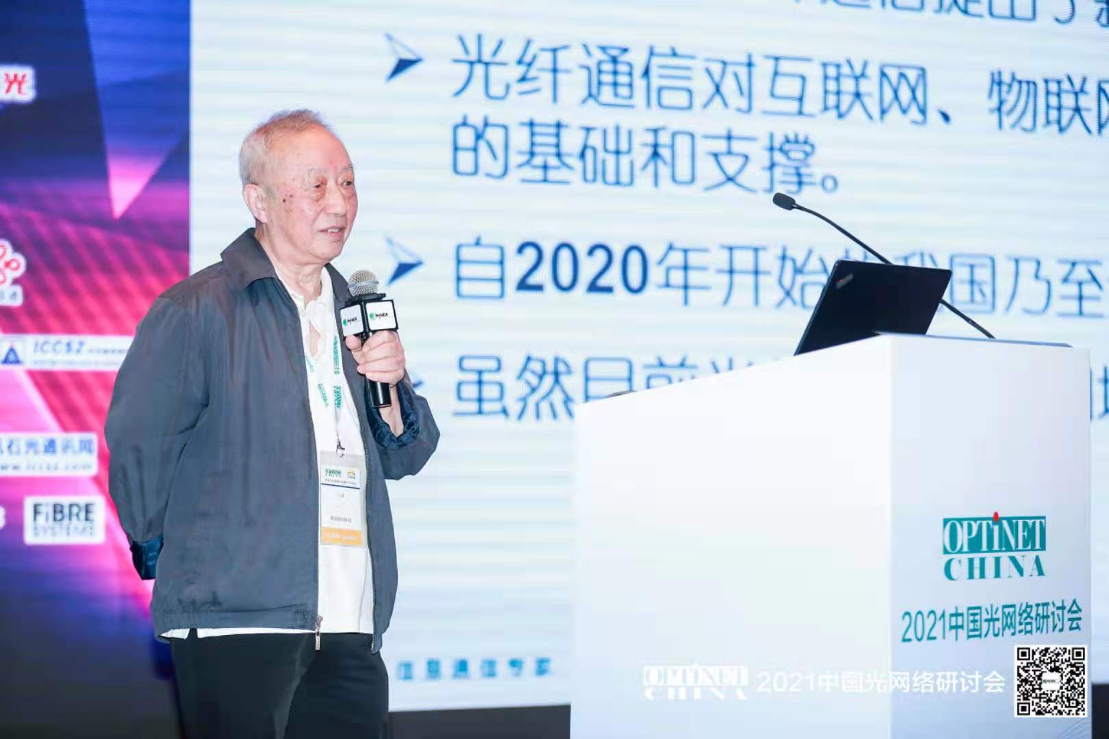 PG����(����)����IOS/��׿��/�ֻ���APP����