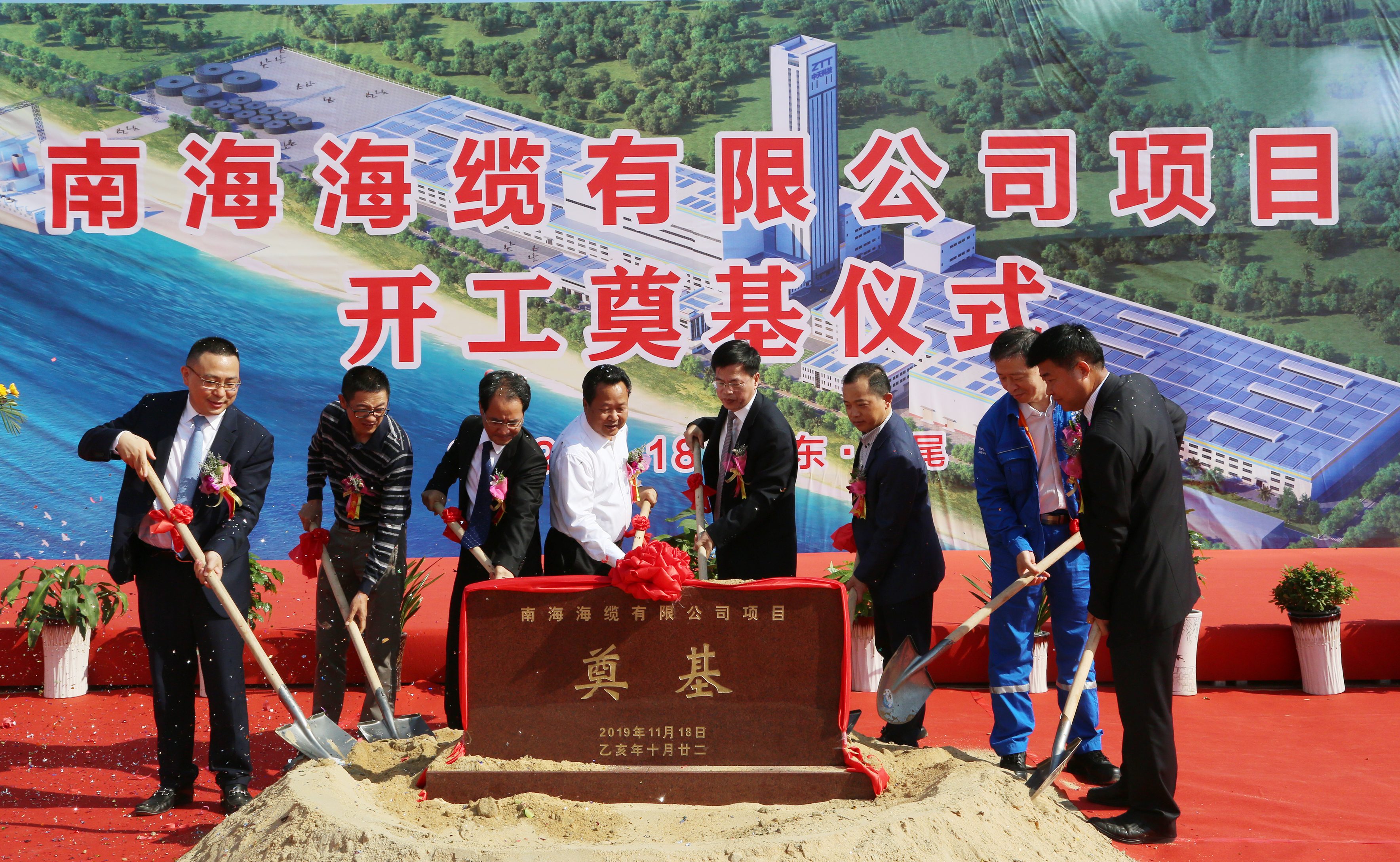 PG����(����)����IOS/��׿��/�ֻ���APP����