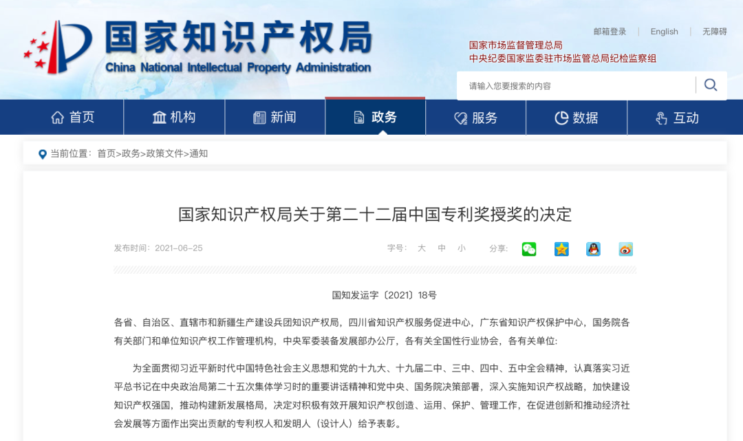 PGµç×Ó(¹ÙÍø)×îÐÂIOS/°²×¿°æ/ÊÖ»ú°æAPPÏÂÔØ