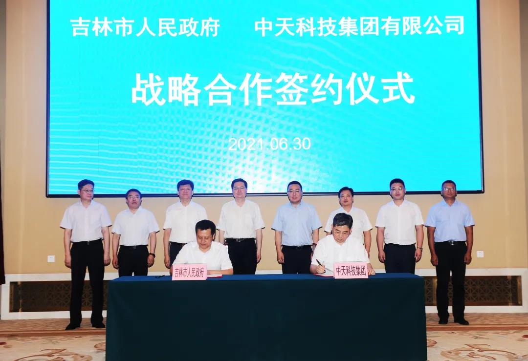 PG����(����)����IOS/��׿��/�ֻ���APP����