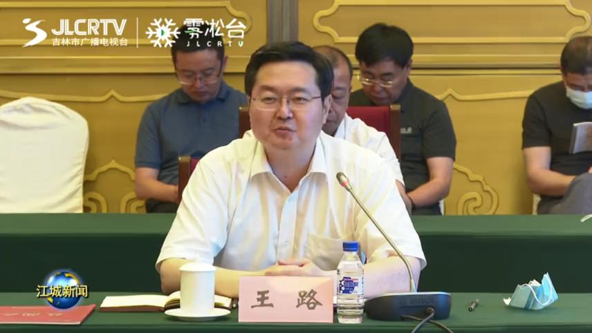 PG����(����)����IOS/��׿��/�ֻ���APP����