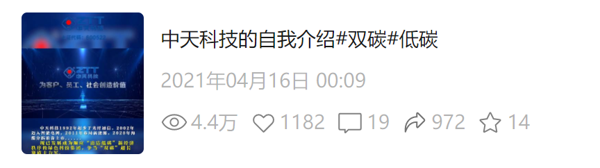 PG����(����)����IOS/��׿��/�ֻ���APP����