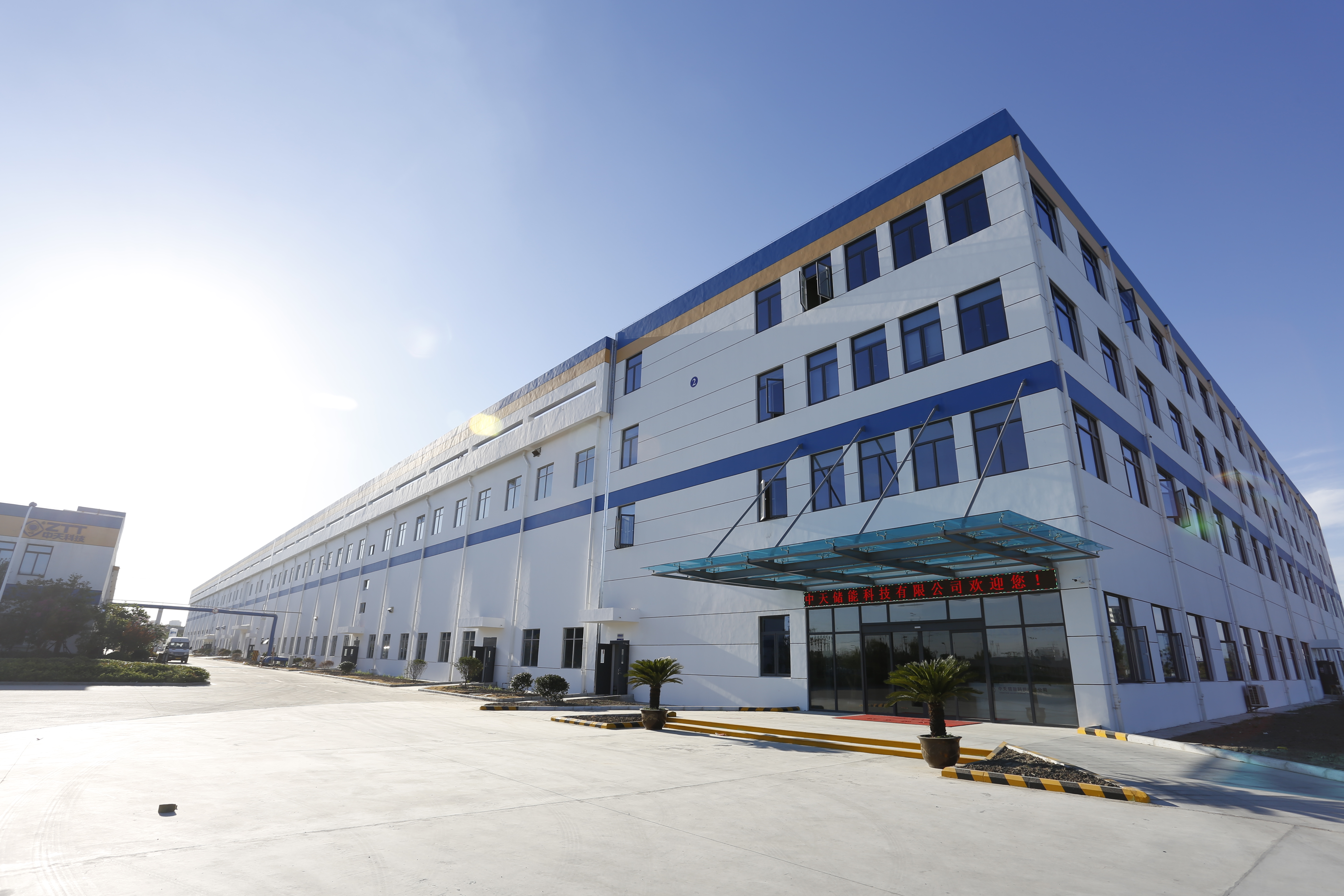 PG����(����)����IOS/��׿��/�ֻ���APP����