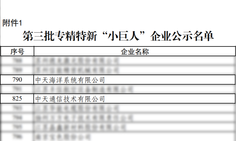 PG����(����)����IOS/��׿��/�ֻ���APP����