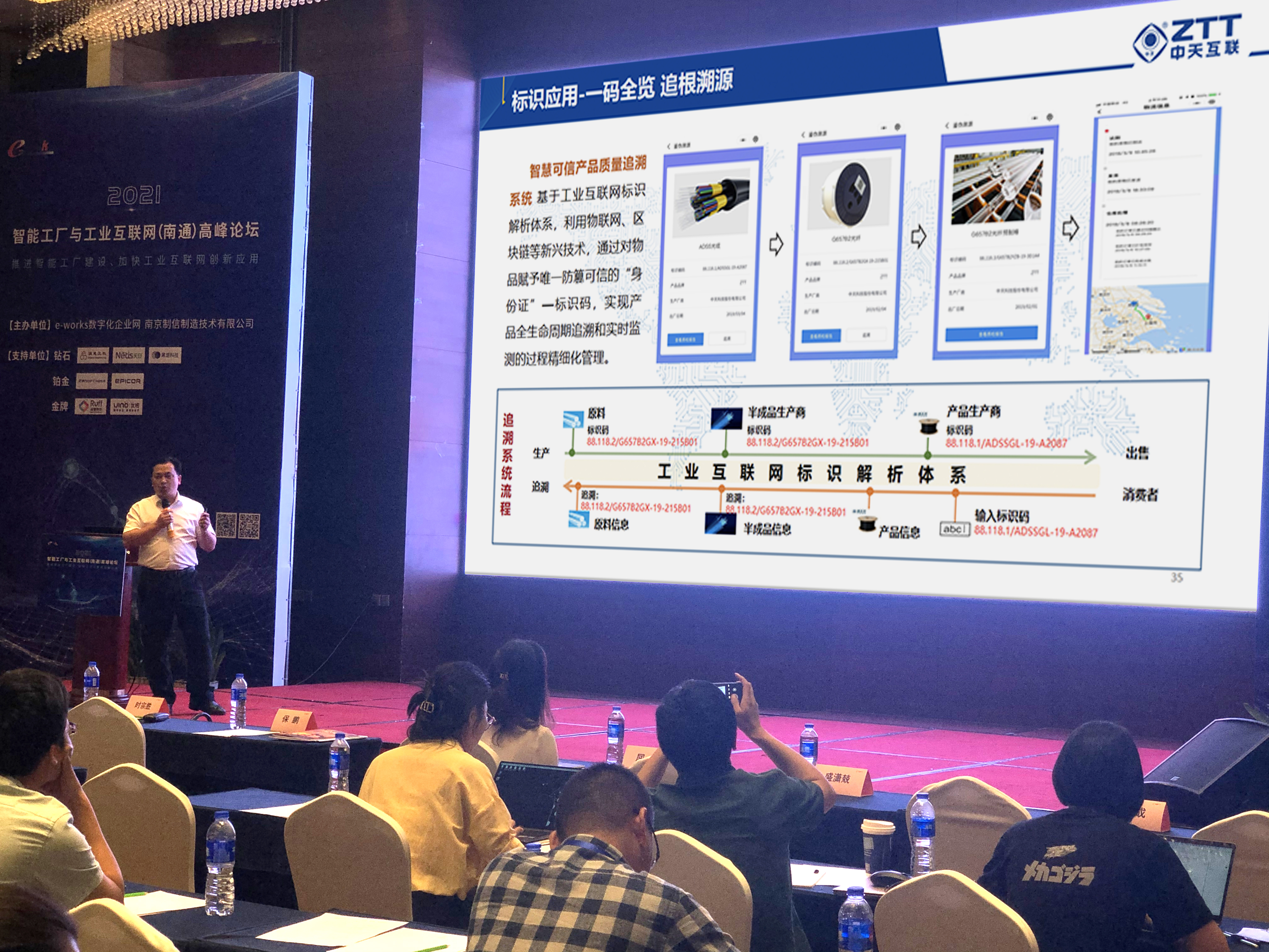 PG����(����)����IOS/��׿��/�ֻ���APP����