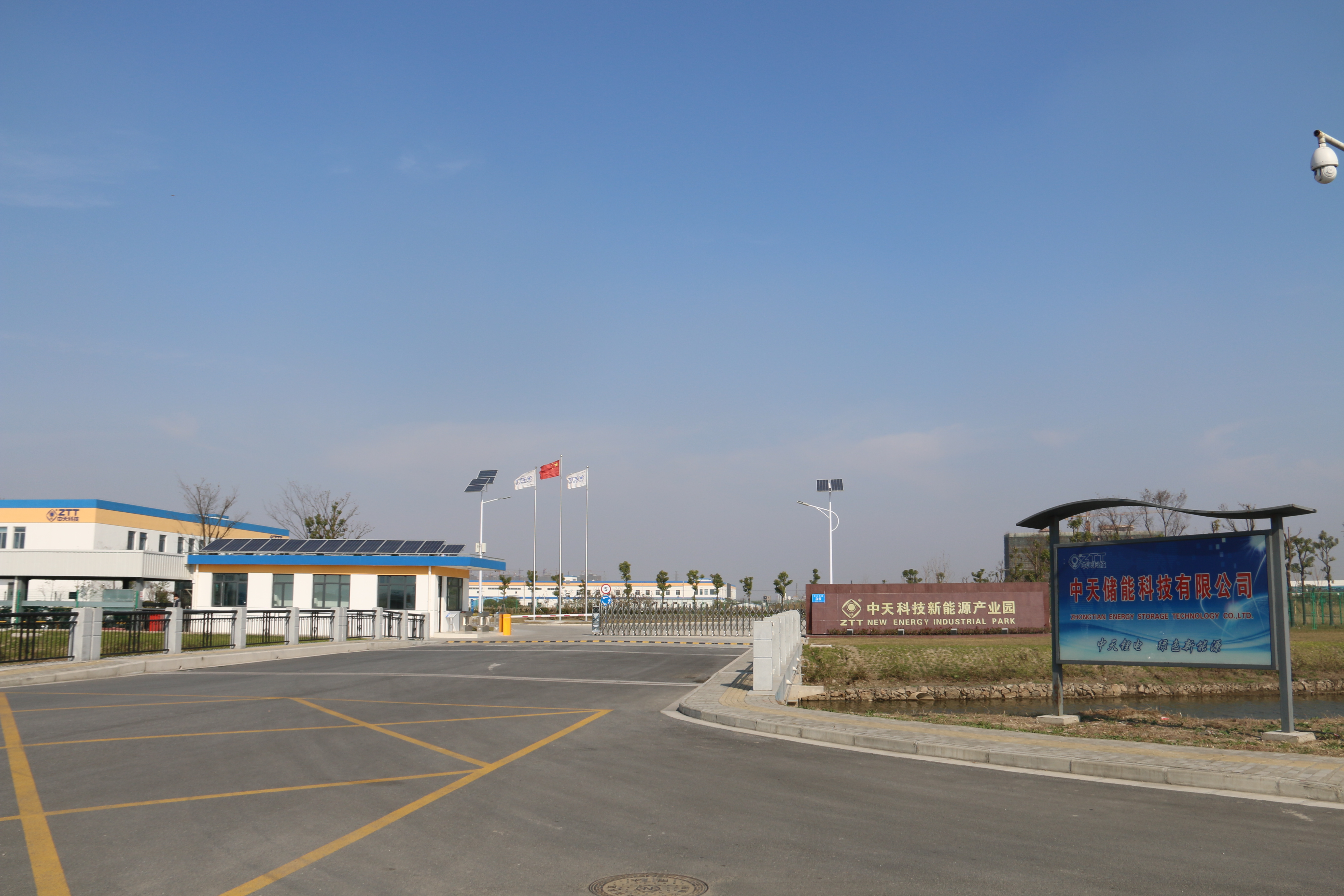 PG����(����)����IOS/��׿��/�ֻ���APP����