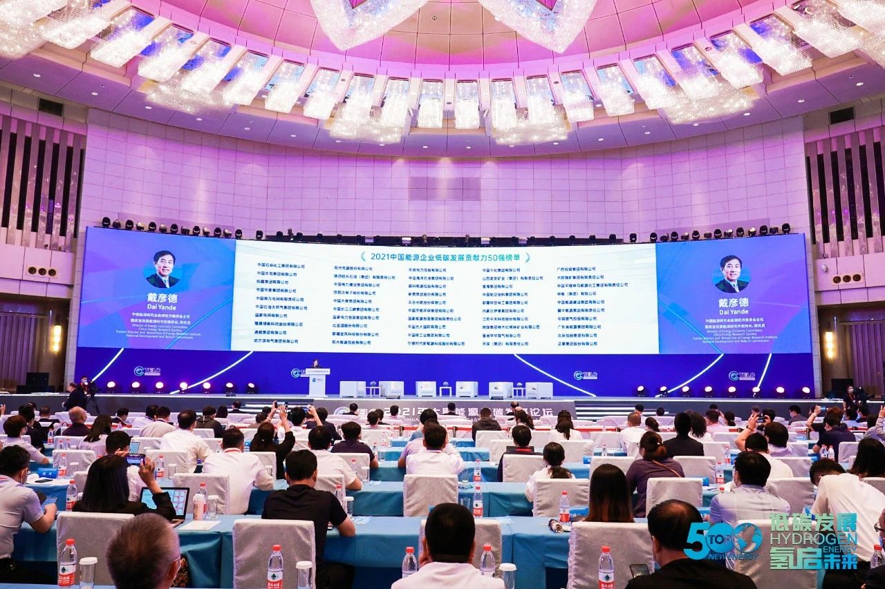 PG����(����)����IOS/��׿��/�ֻ���APP����