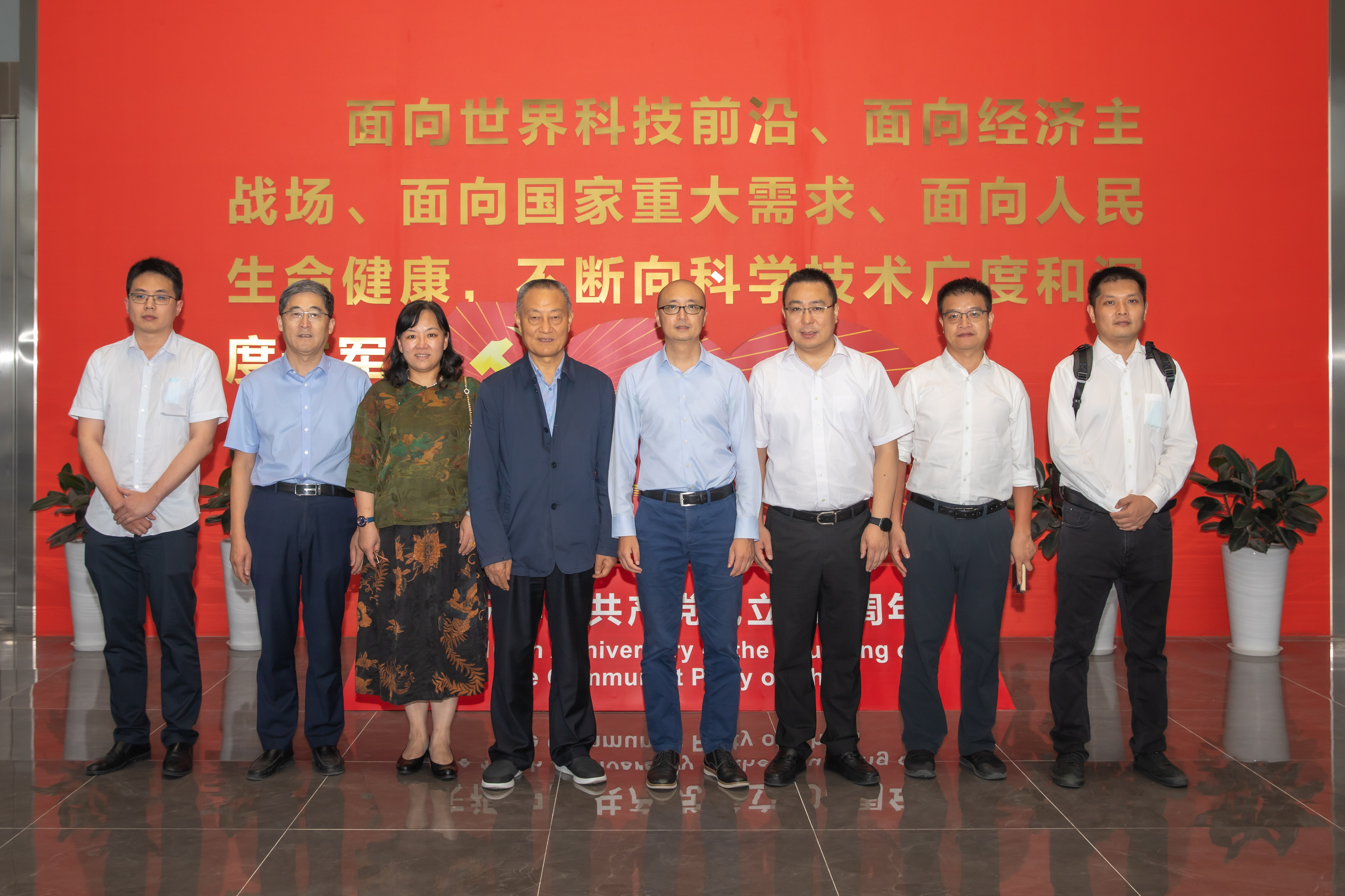 PG����(����)����IOS/��׿��/�ֻ���APP����