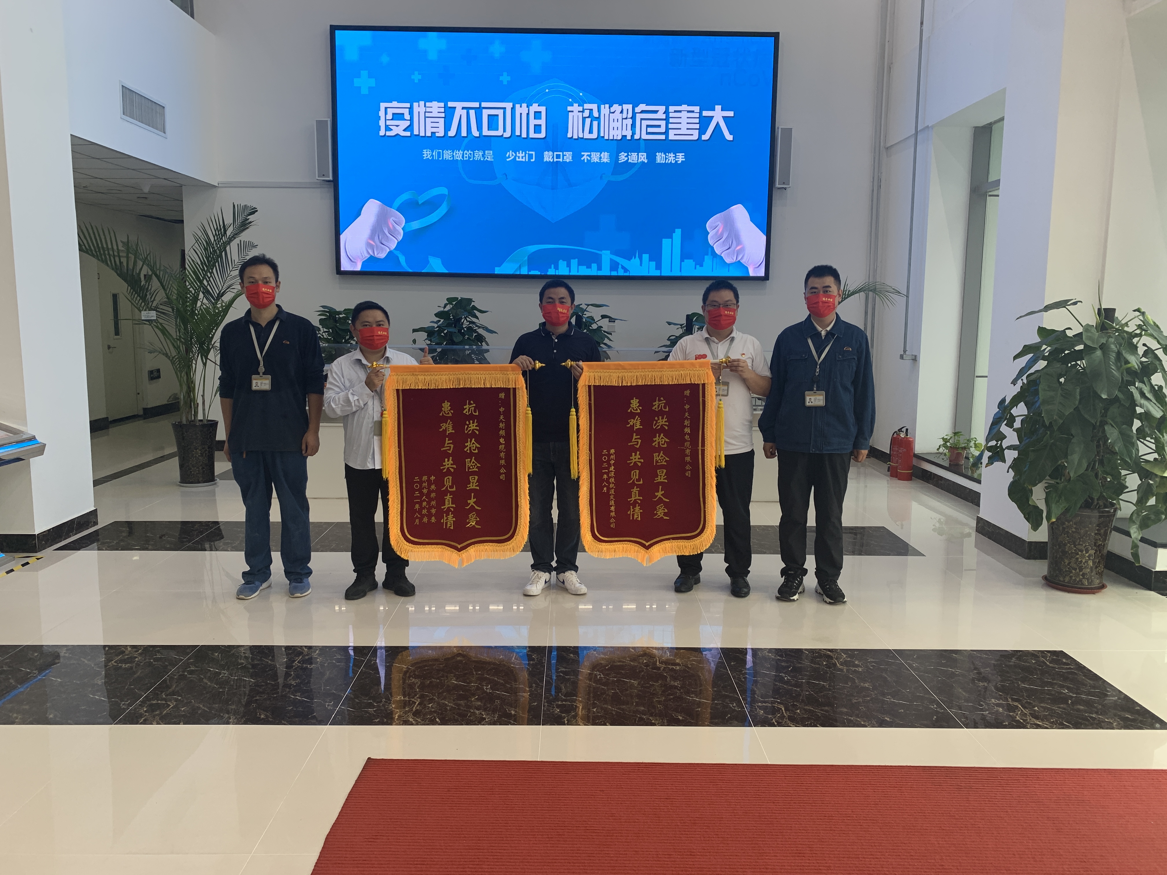 PG����(����)����IOS/��׿��/�ֻ���APP����