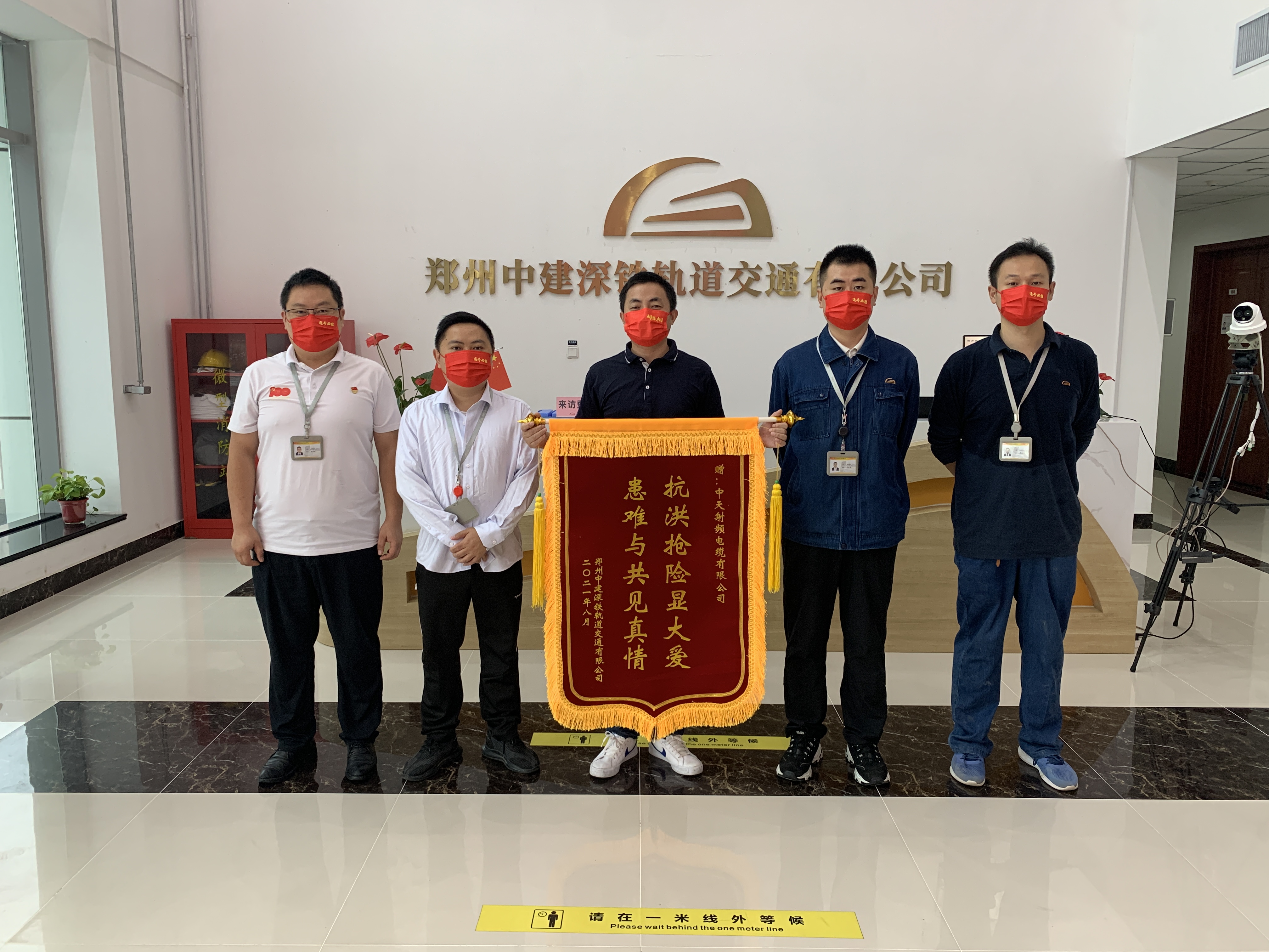 PG����(����)����IOS/��׿��/�ֻ���APP����