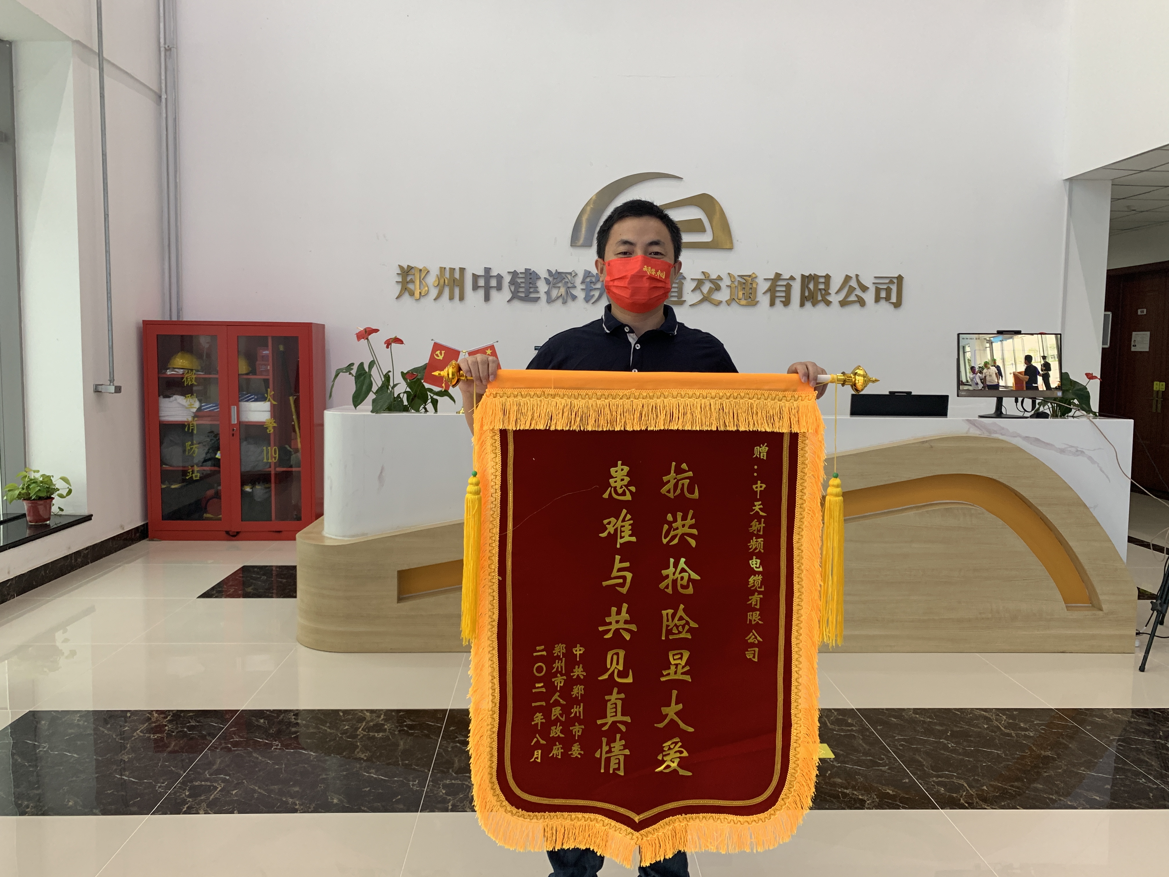 PG����(����)����IOS/��׿��/�ֻ���APP����